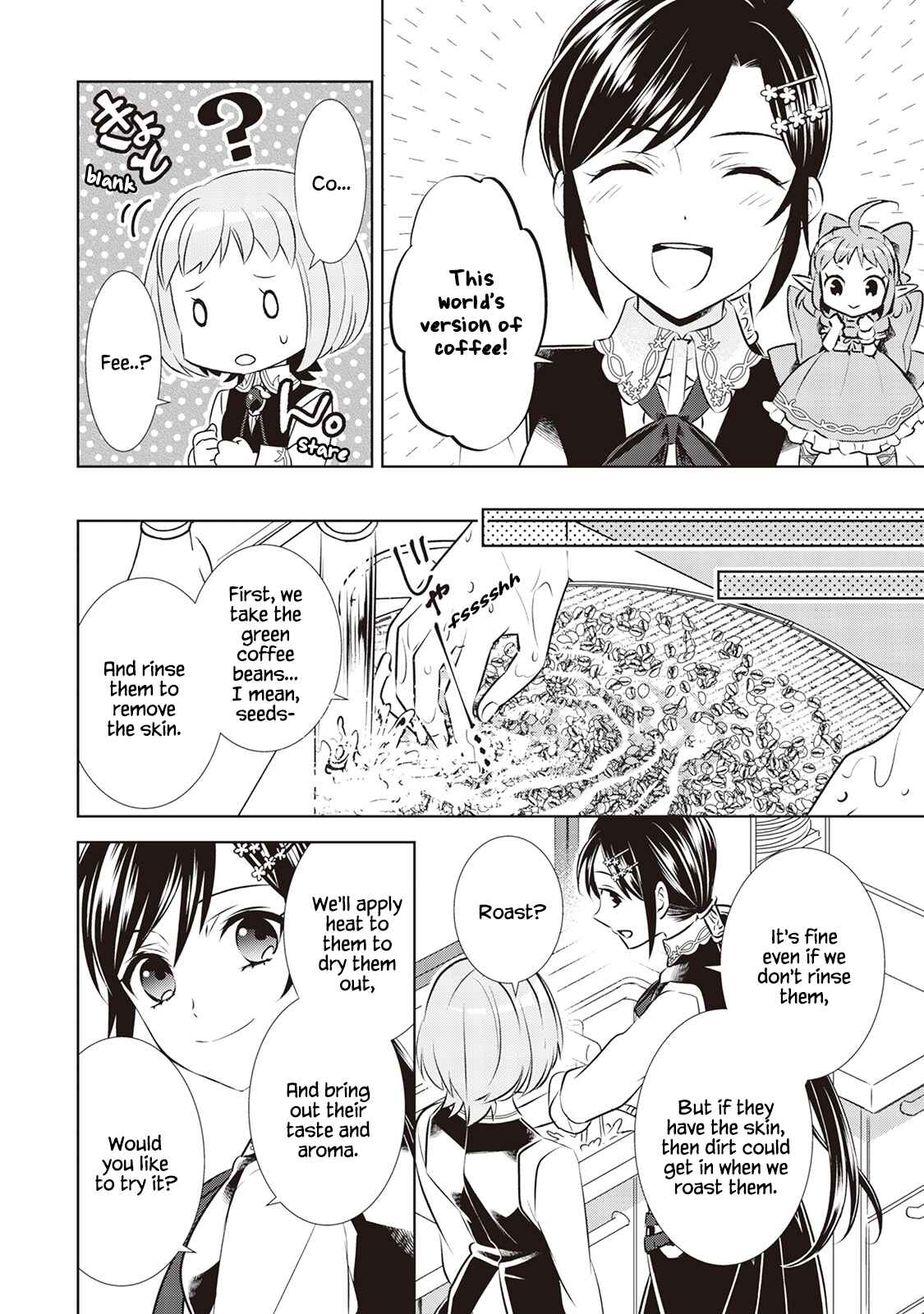 Page 19 Chapter 38 Isekai de Café wo Kaiten Shimashita