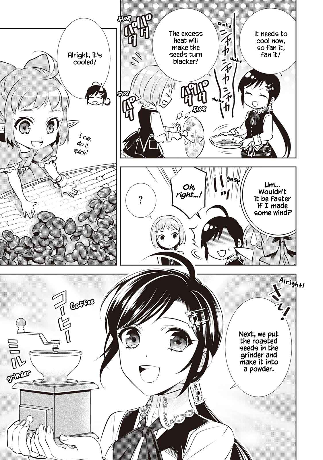 Page 24 Chapter 38 Isekai de Café wo Kaiten Shimashita