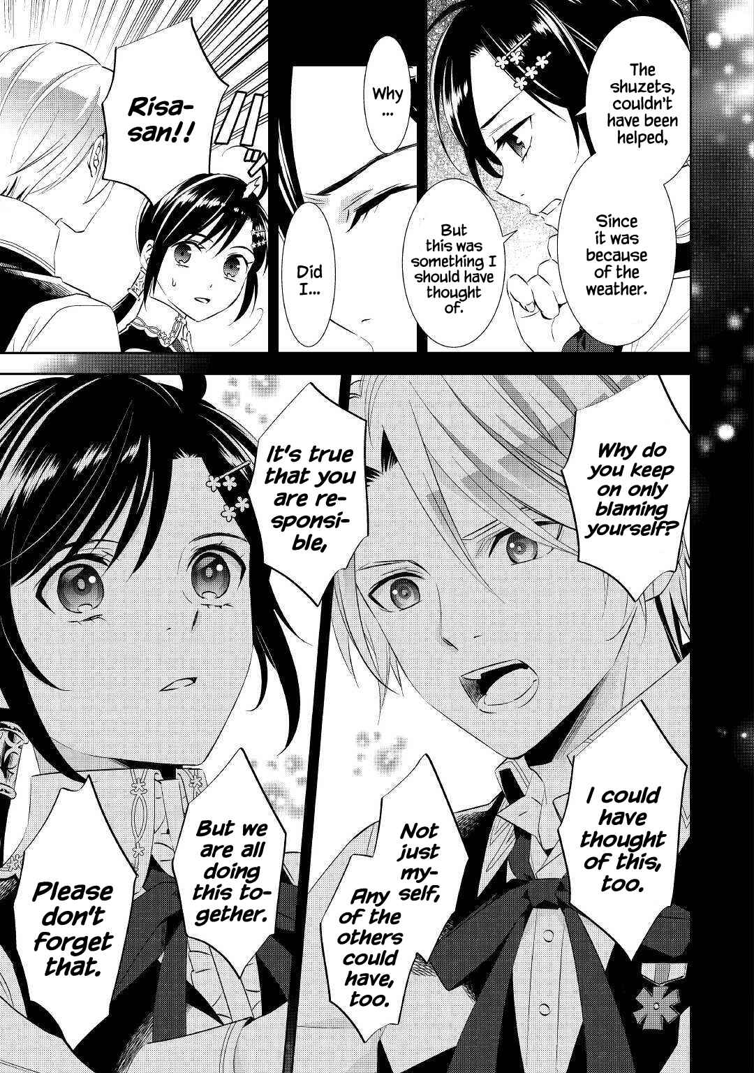 Page 10 Chapter 54 Isekai de Café wo Kaiten Shimashita