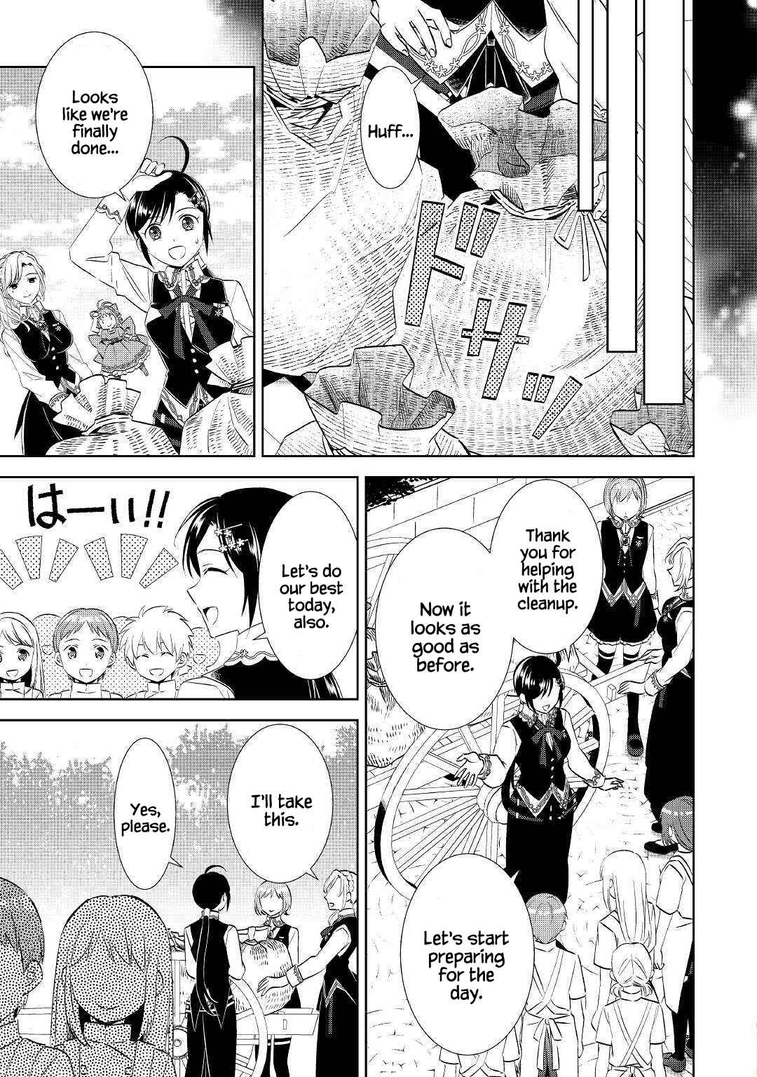Page 12 Chapter 54 Isekai de Café wo Kaiten Shimashita