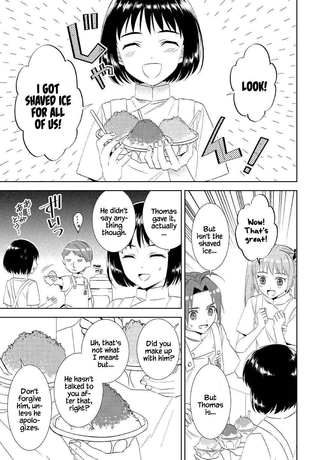Page 24 Chapter 54 Isekai de Café wo Kaiten Shimashita