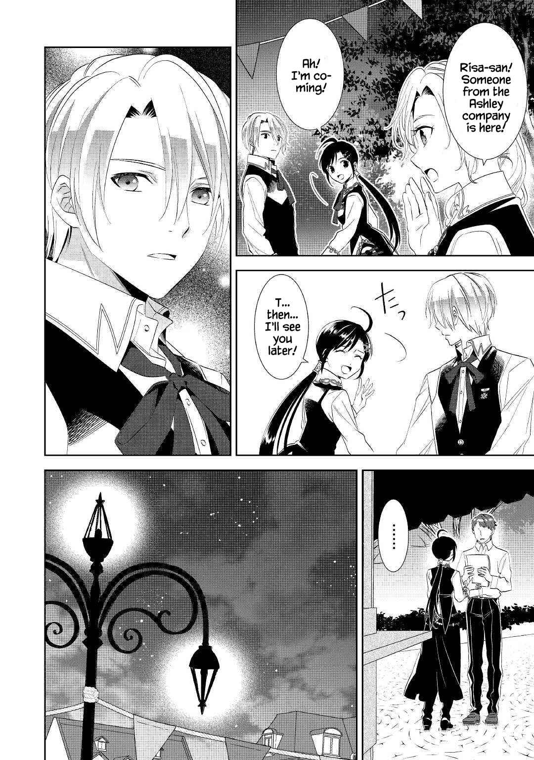 Page 29 Chapter 54 Isekai de Café wo Kaiten Shimashita