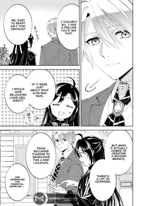 Page 15 Chapter 88 Isekai de Café wo Kaiten Shimashita