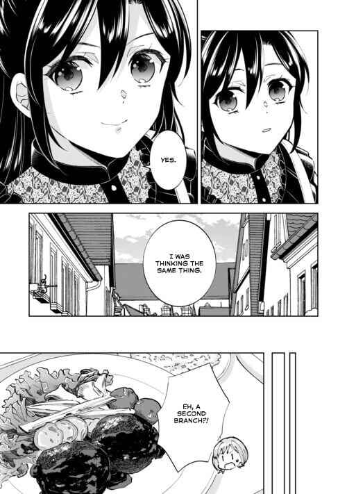 Page 17 Chapter 88 Isekai de Café wo Kaiten Shimashita