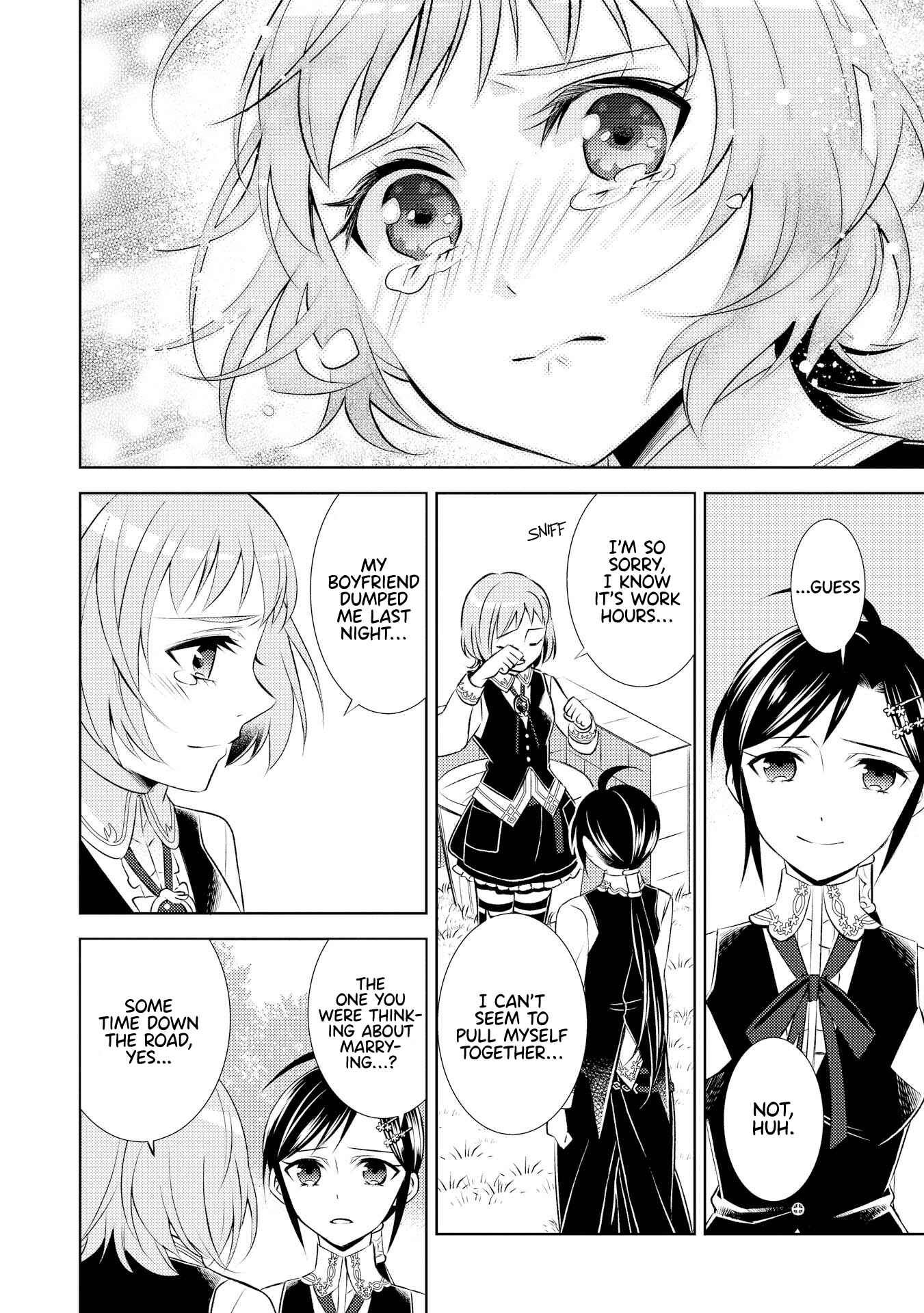 Page 19 Chapter 24 Isekai de Café wo Kaiten Shimashita