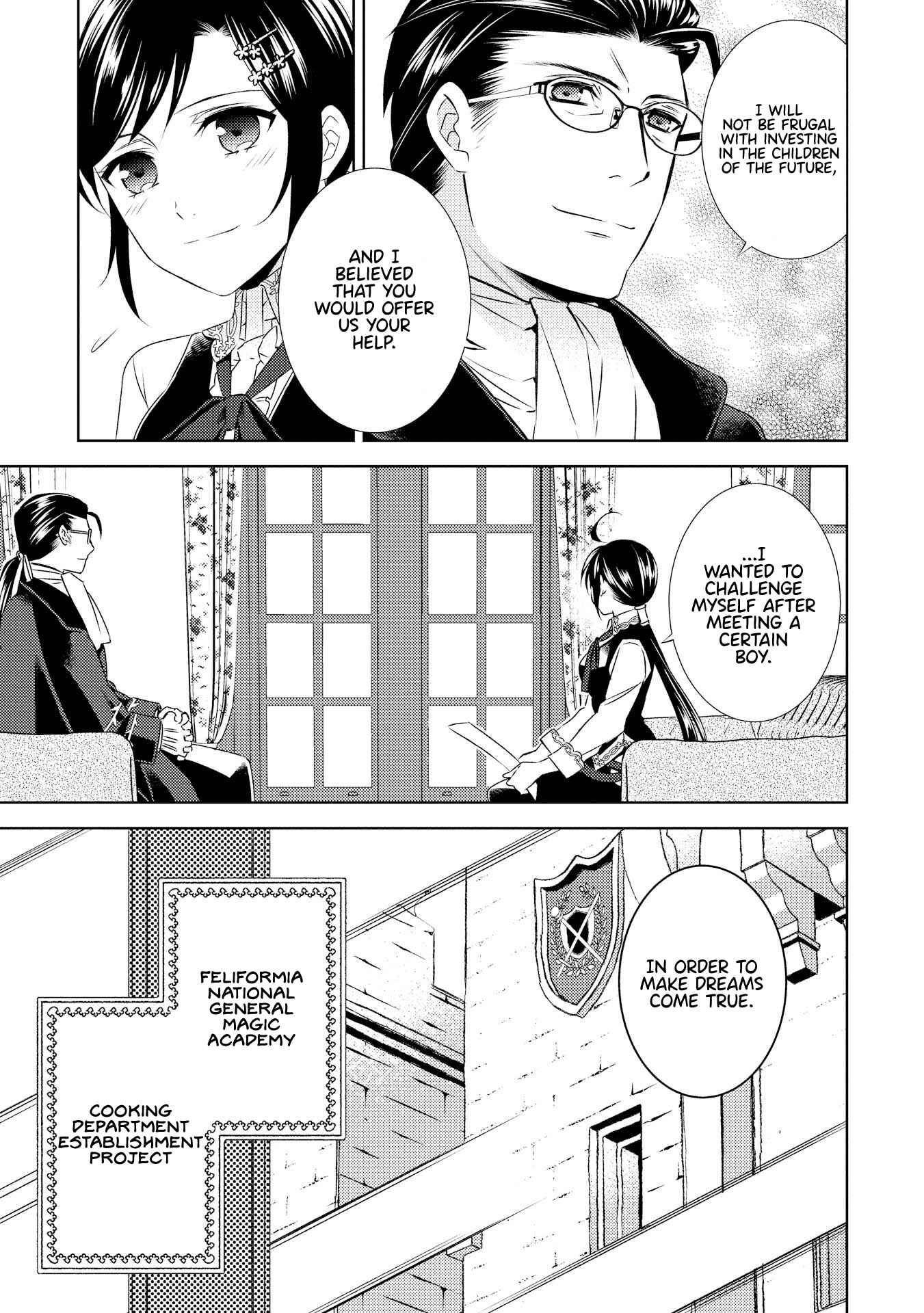 Page 4 Chapter 24 Isekai de Café wo Kaiten Shimashita