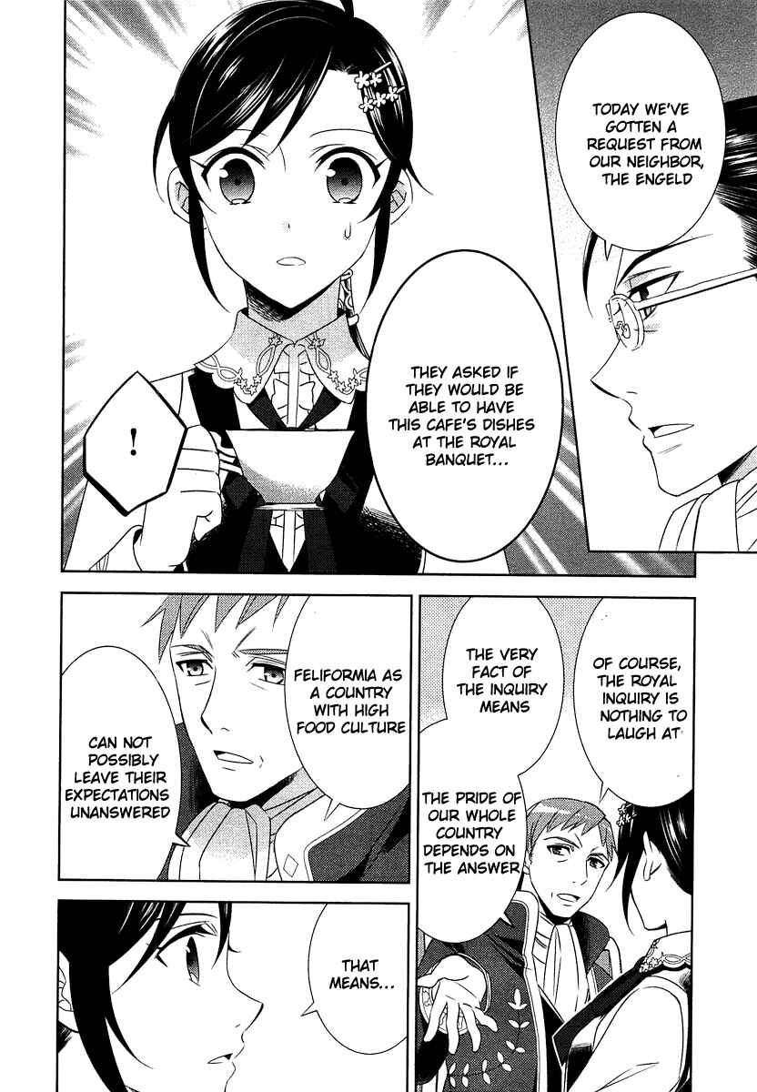 Page 15 Chapter 13 Isekai de Café wo Kaiten Shimashita