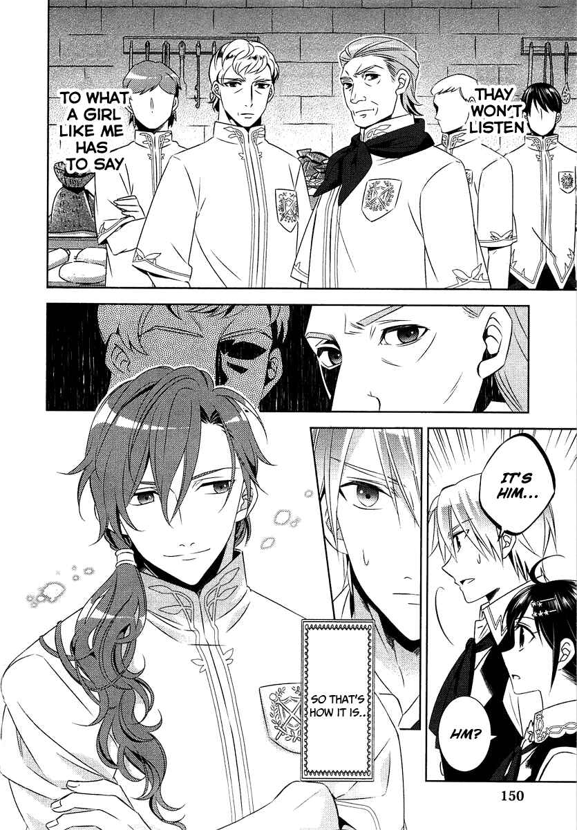 Page 25 Chapter 13 Isekai de Café wo Kaiten Shimashita