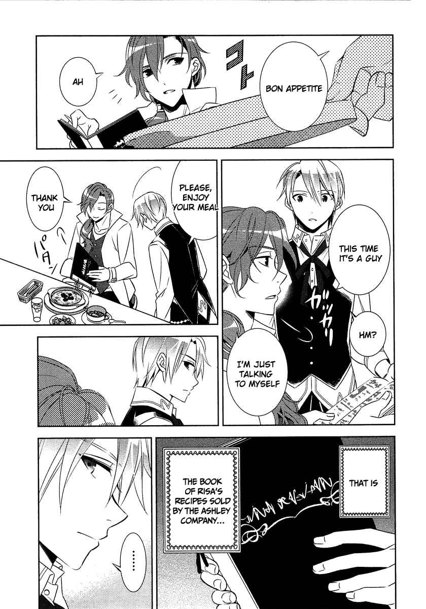 Page 8 Chapter 13 Isekai de Café wo Kaiten Shimashita