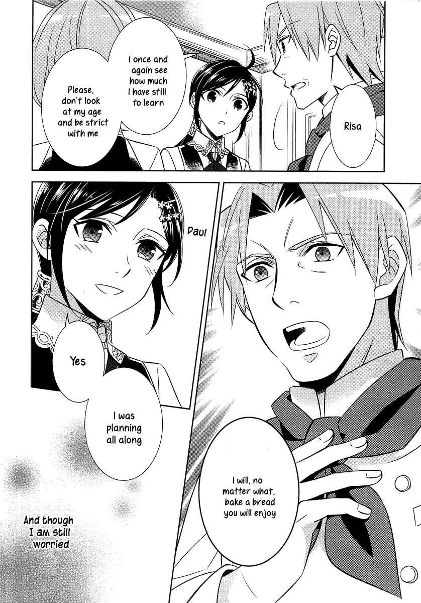 Page 17 Chapter 10 Isekai de Café wo Kaiten Shimashita
