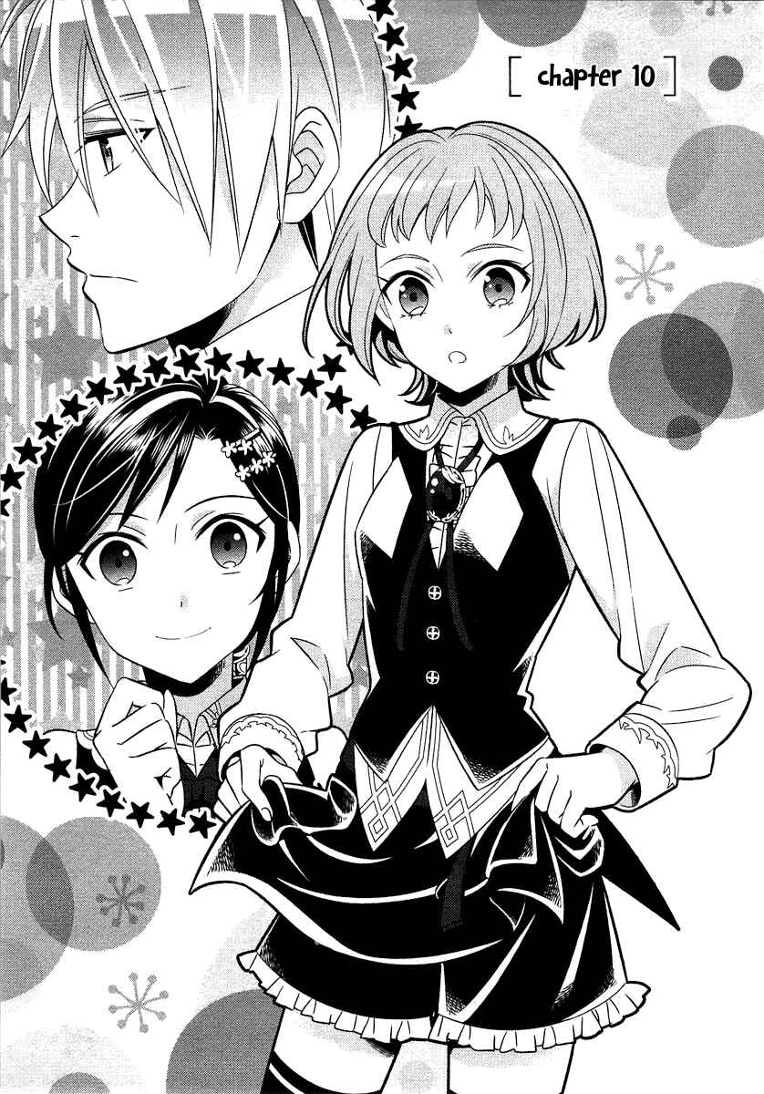 Page 2 Chapter 10 Isekai de Café wo Kaiten Shimashita