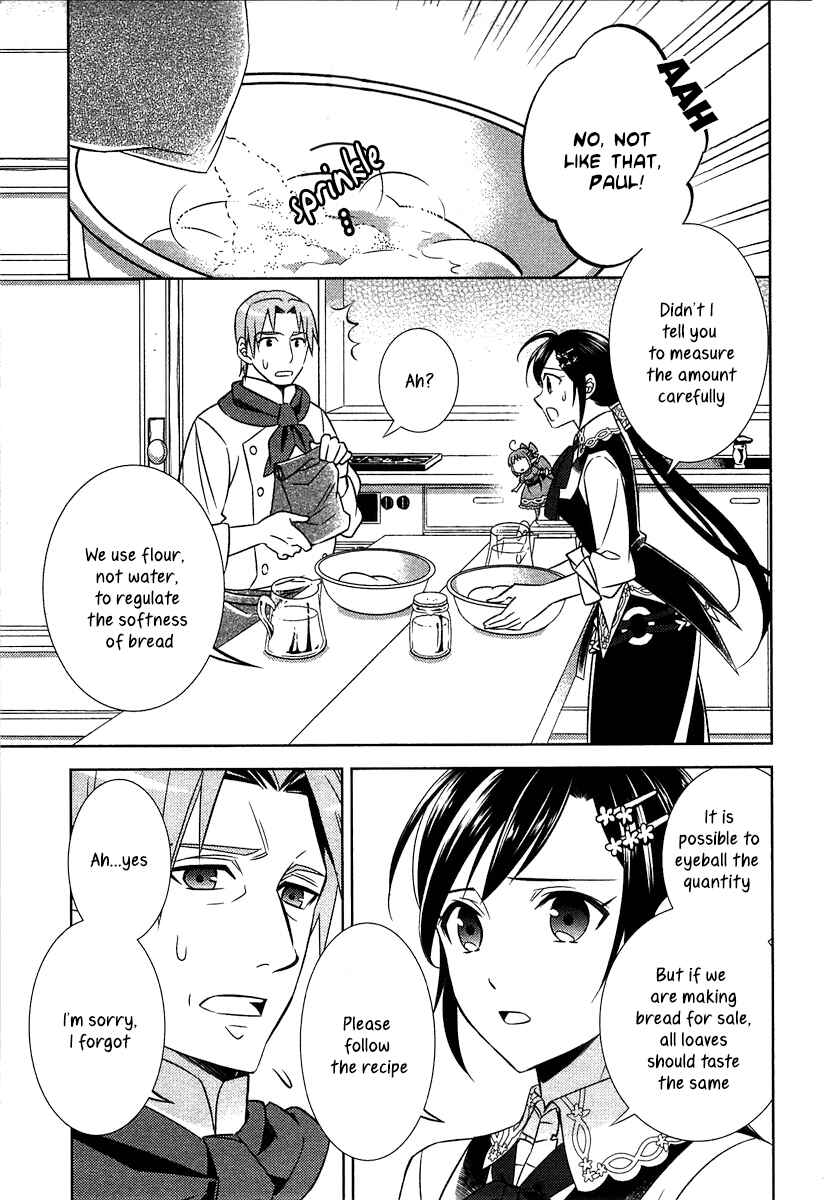 Page 4 Chapter 10 Isekai de Café wo Kaiten Shimashita