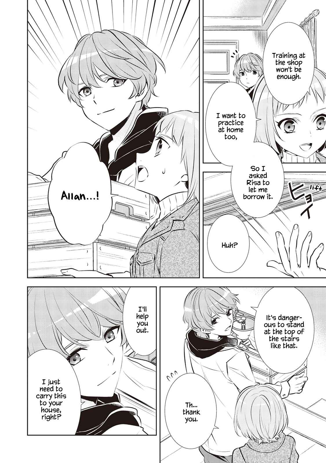 Page 3 Chapter 39 Isekai de Café wo Kaiten Shimashita