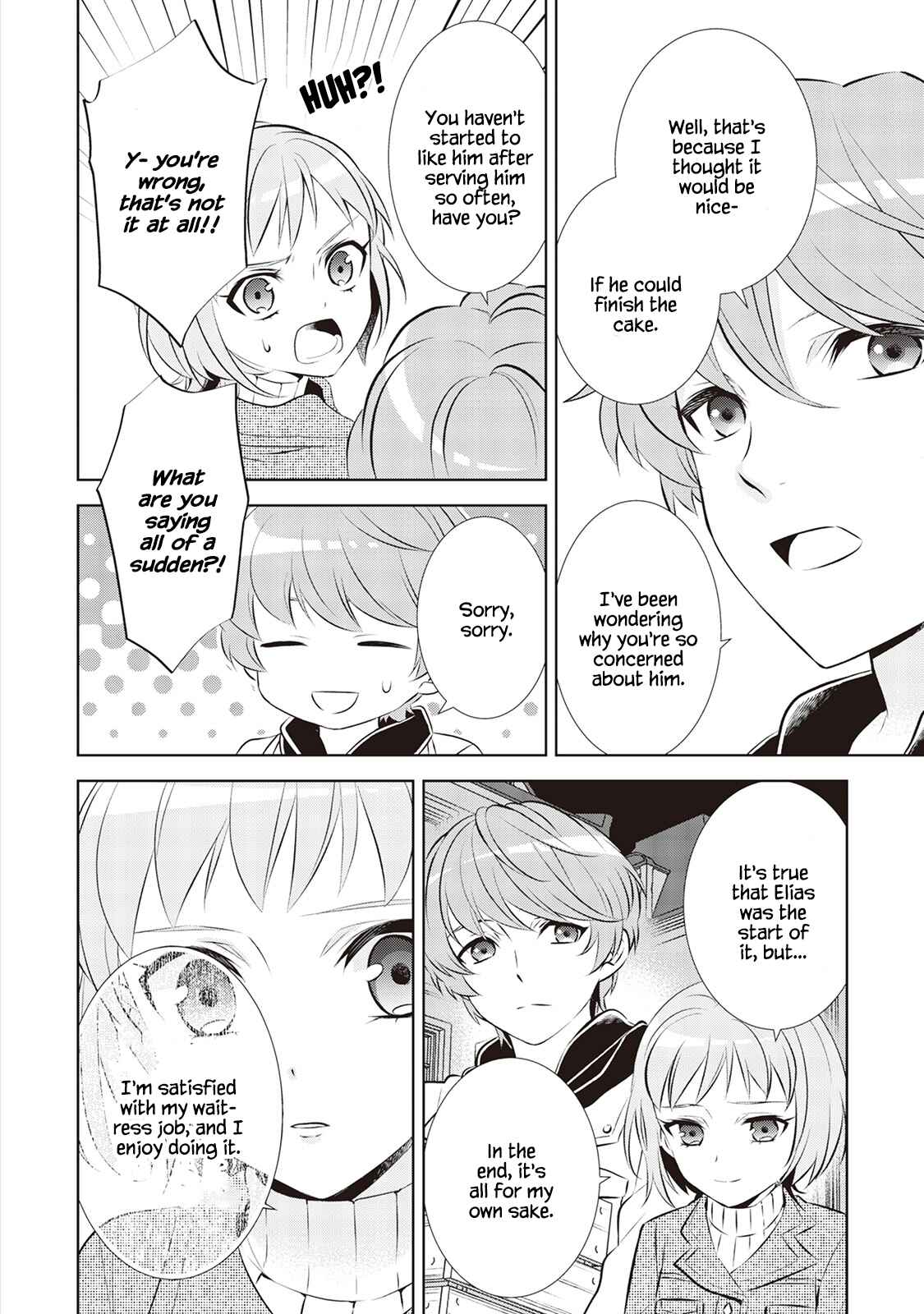 Page 7 Chapter 39 Isekai de Café wo Kaiten Shimashita