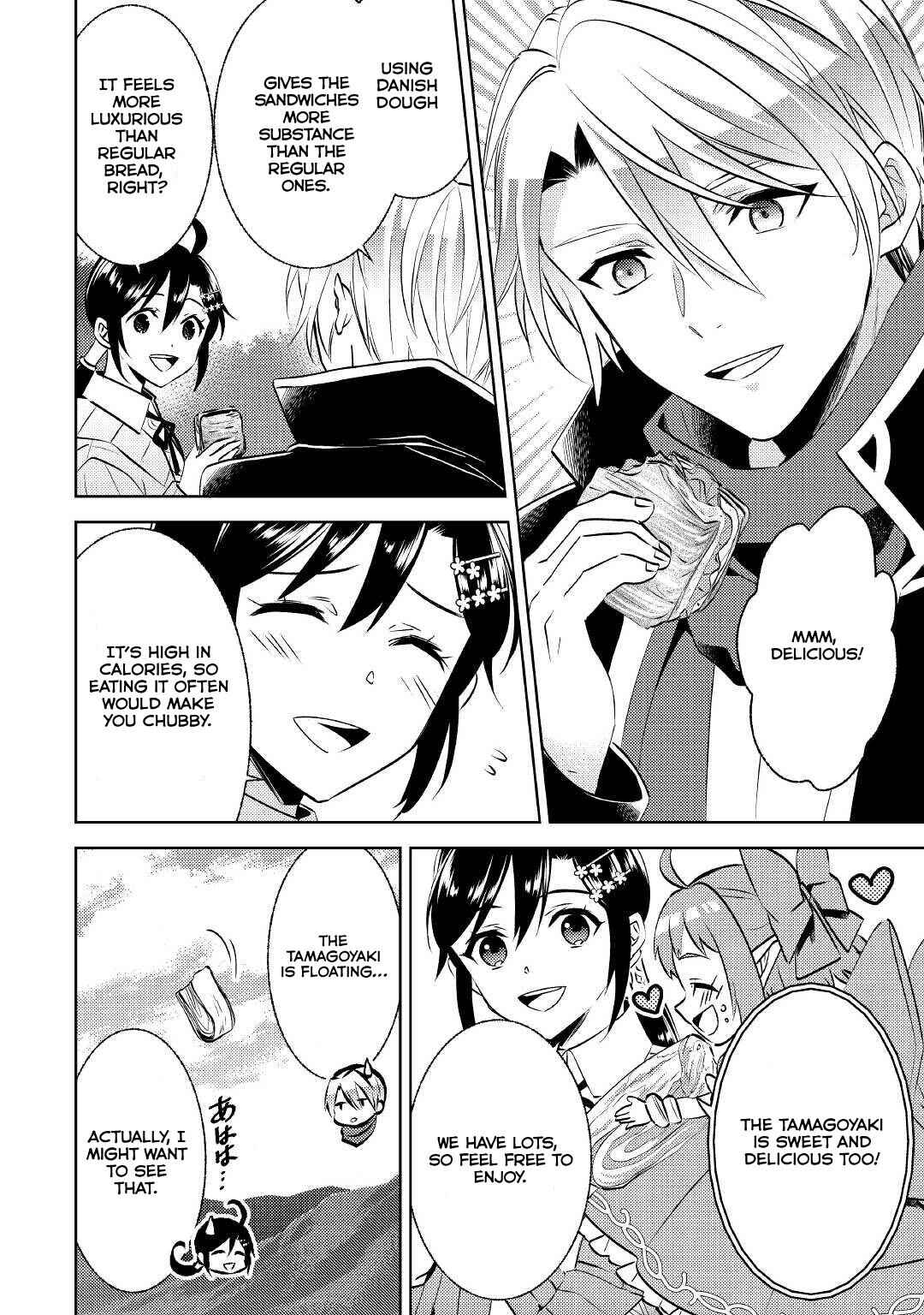 Page 12 Chapter 79 Isekai de Café wo Kaiten Shimashita