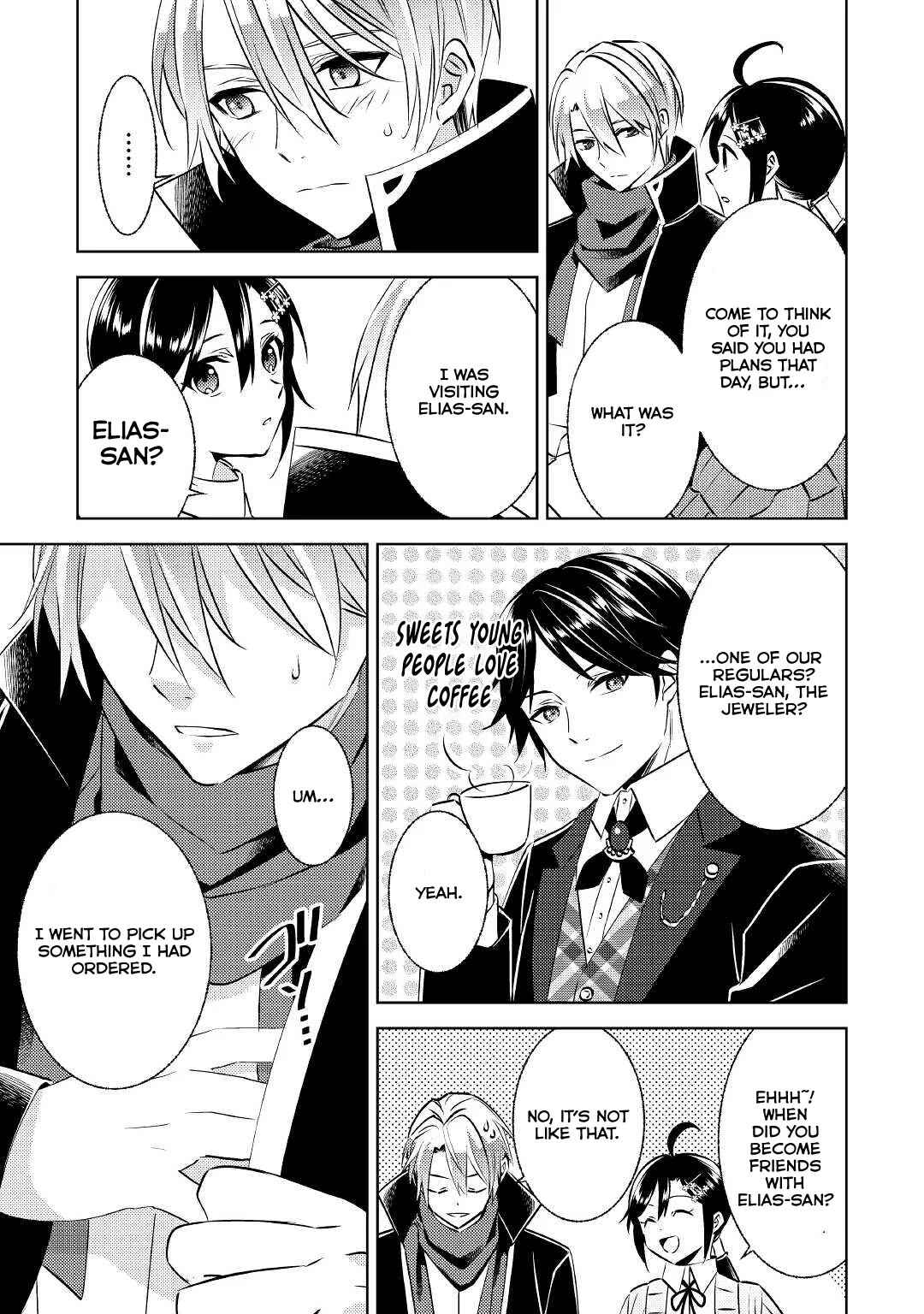 Page 15 Chapter 79 Isekai de Café wo Kaiten Shimashita