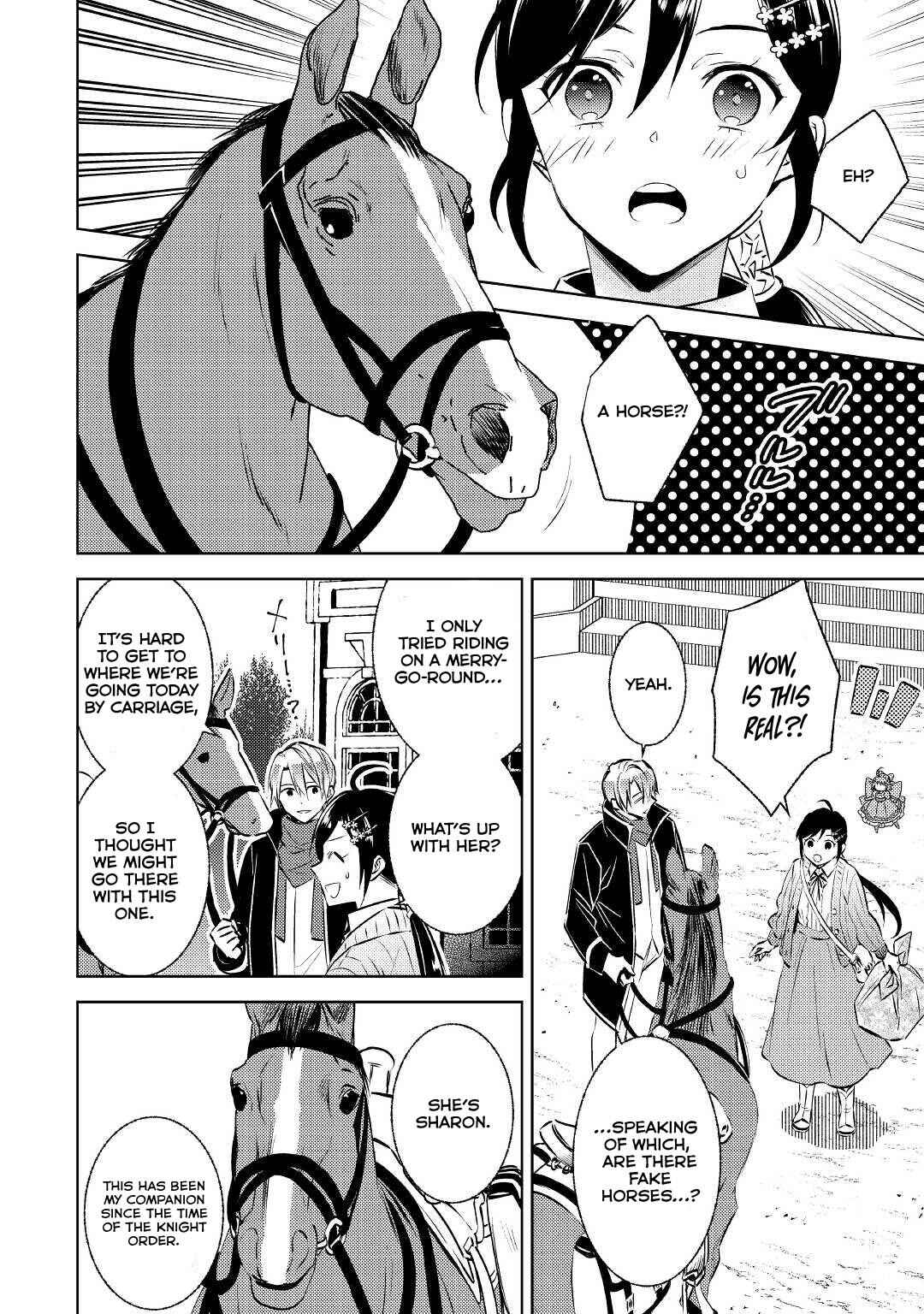 Page 4 Chapter 79 Isekai de Café wo Kaiten Shimashita