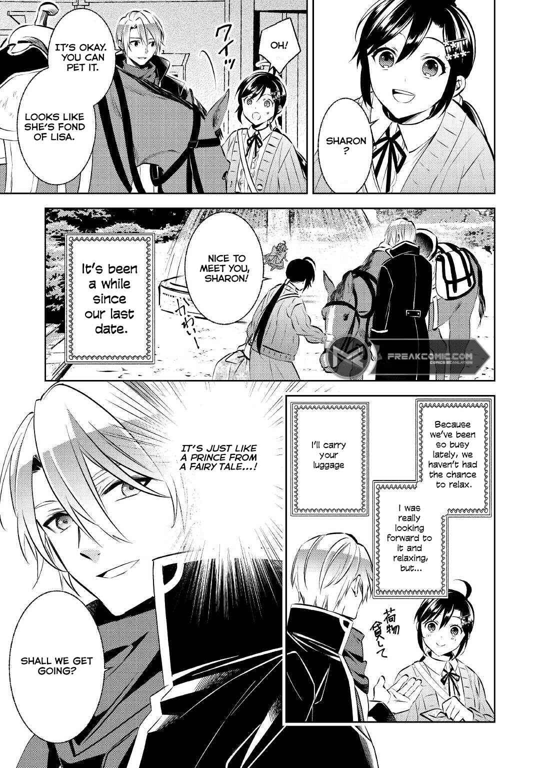 Page 5 Chapter 79 Isekai de Café wo Kaiten Shimashita