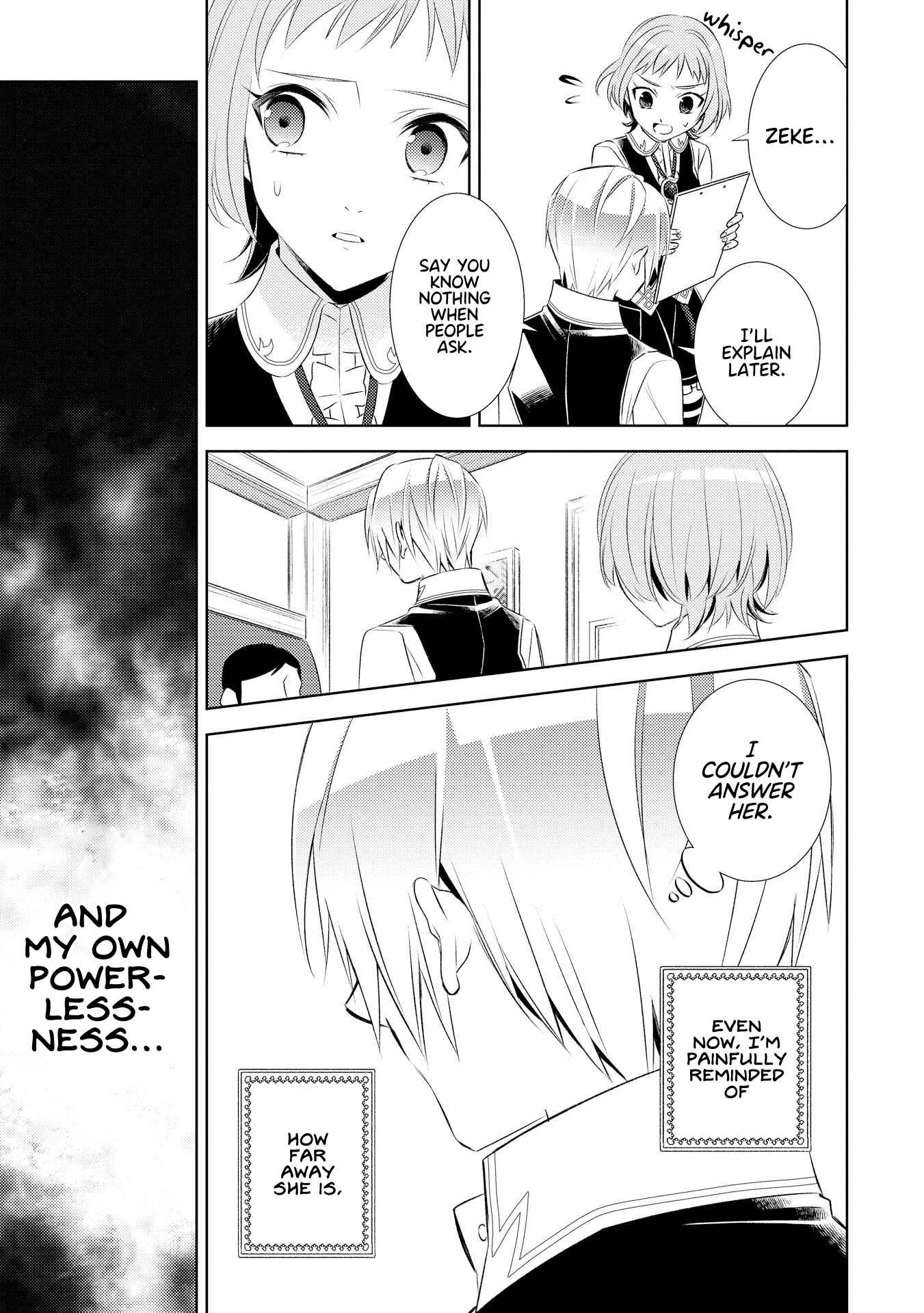 Page 12 Chapter 26 Isekai de Café wo Kaiten Shimashita