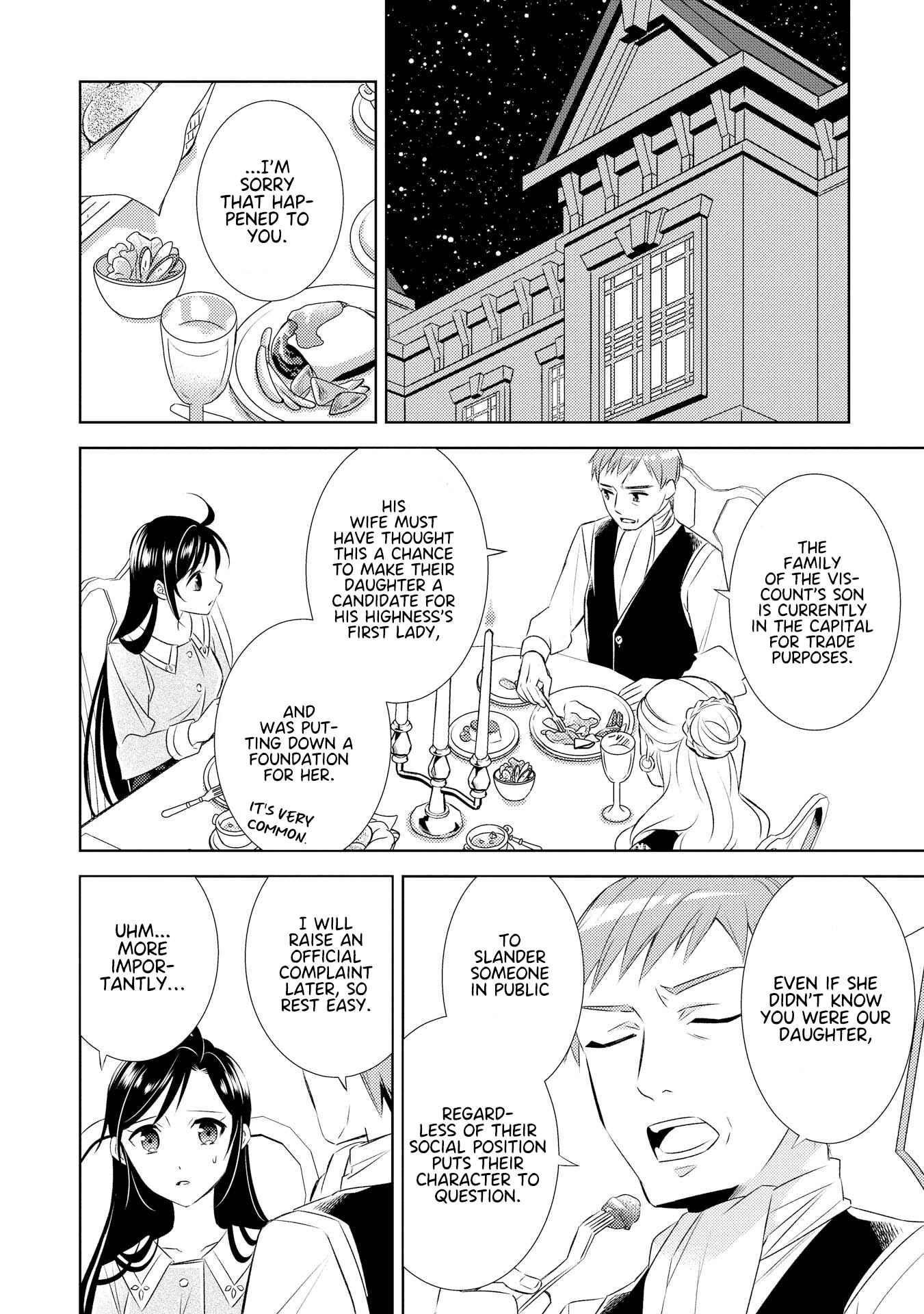 Page 13 Chapter 26 Isekai de Café wo Kaiten Shimashita