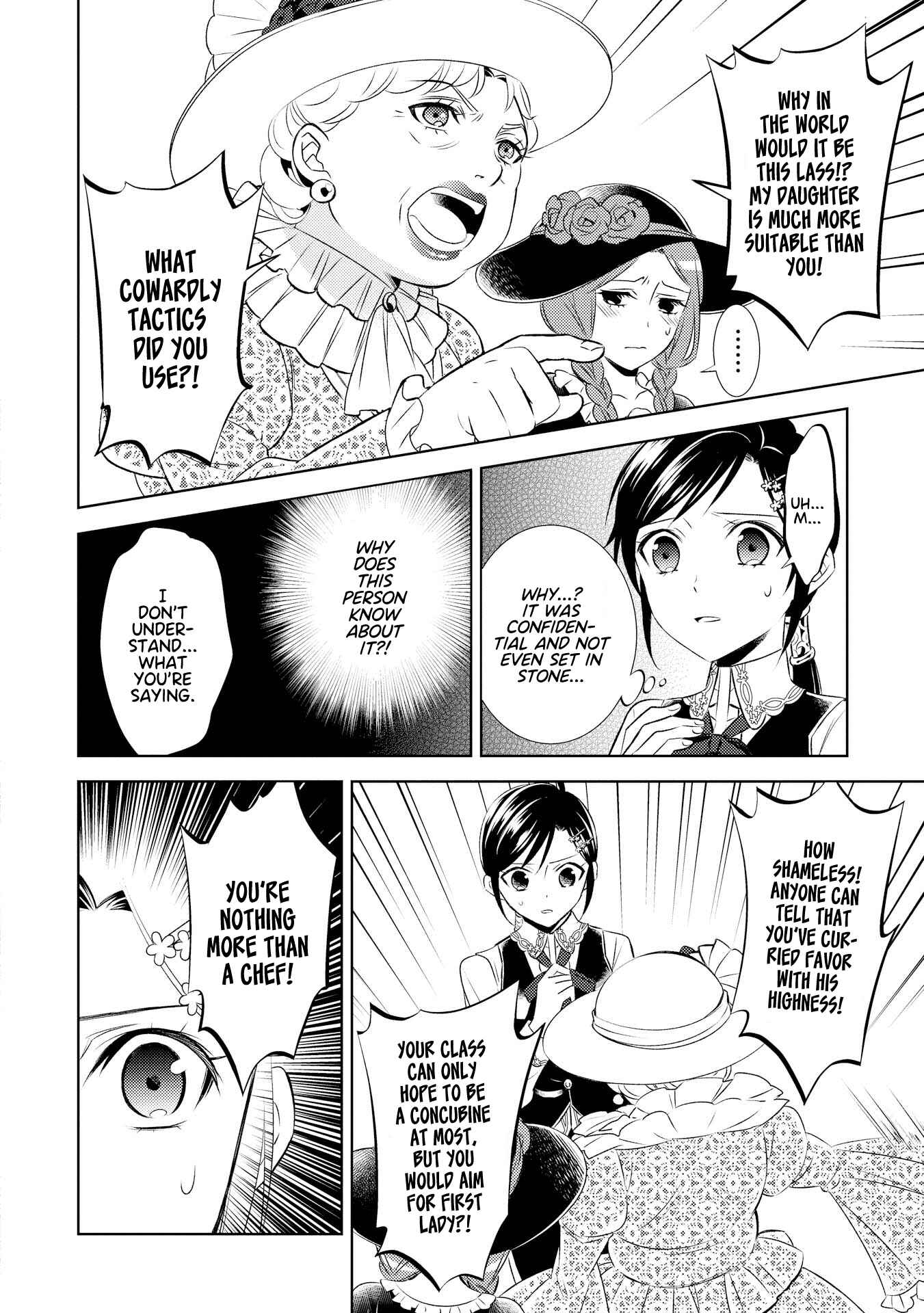 Page 3 Chapter 26 Isekai de Café wo Kaiten Shimashita