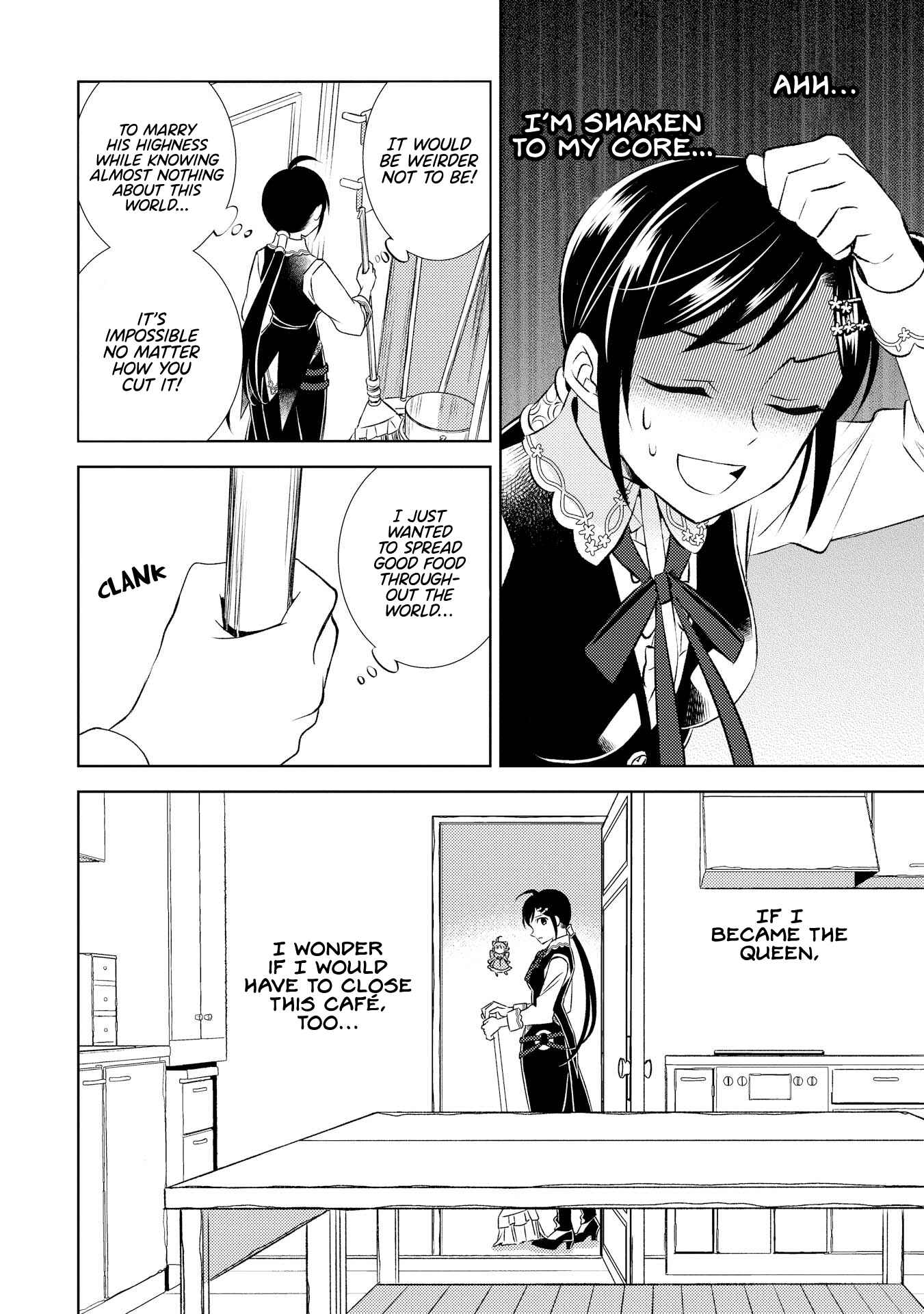 Page 17 Chapter 25 Isekai de Café wo Kaiten Shimashita