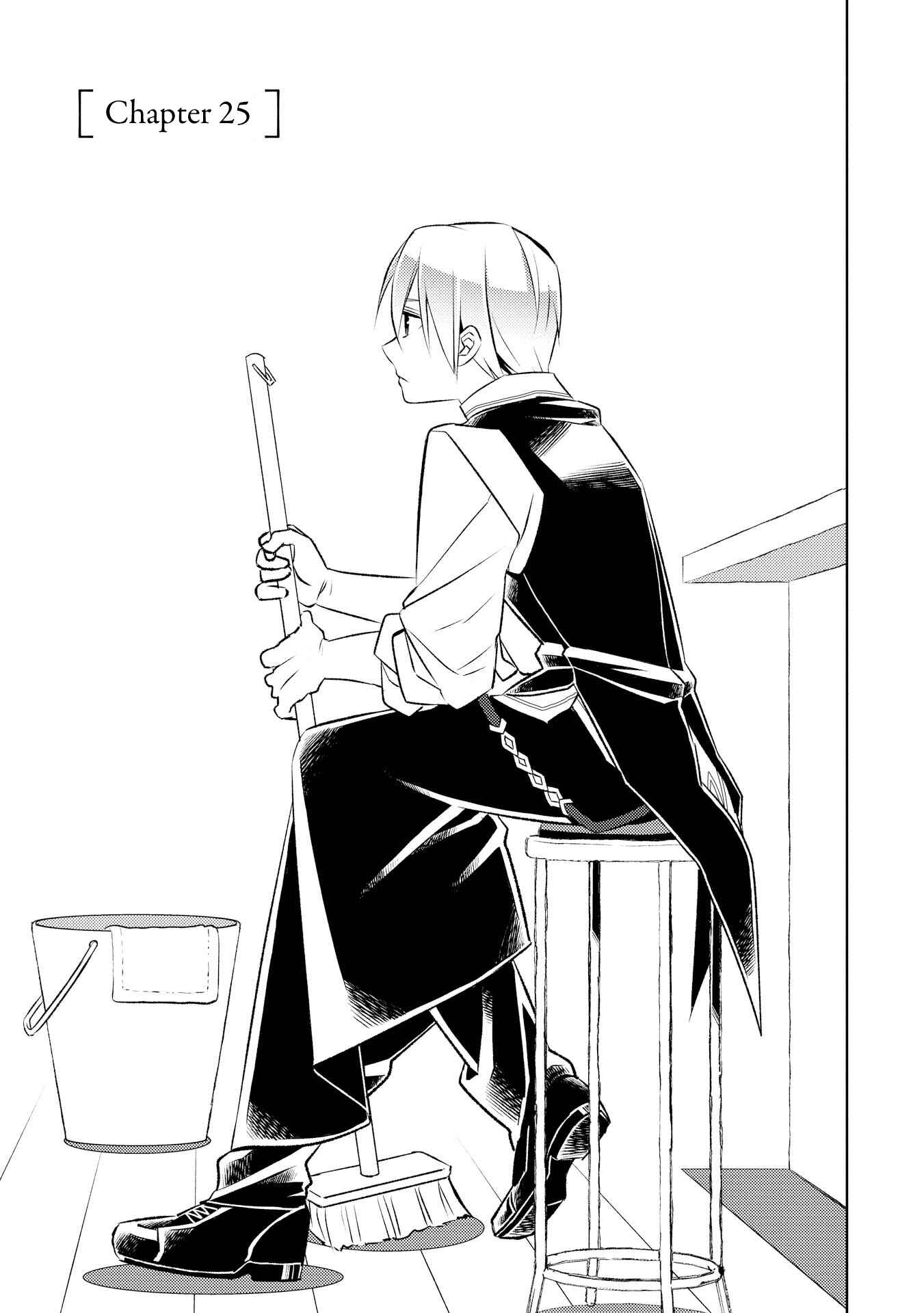 Page 4 Chapter 25 Isekai de Café wo Kaiten Shimashita
