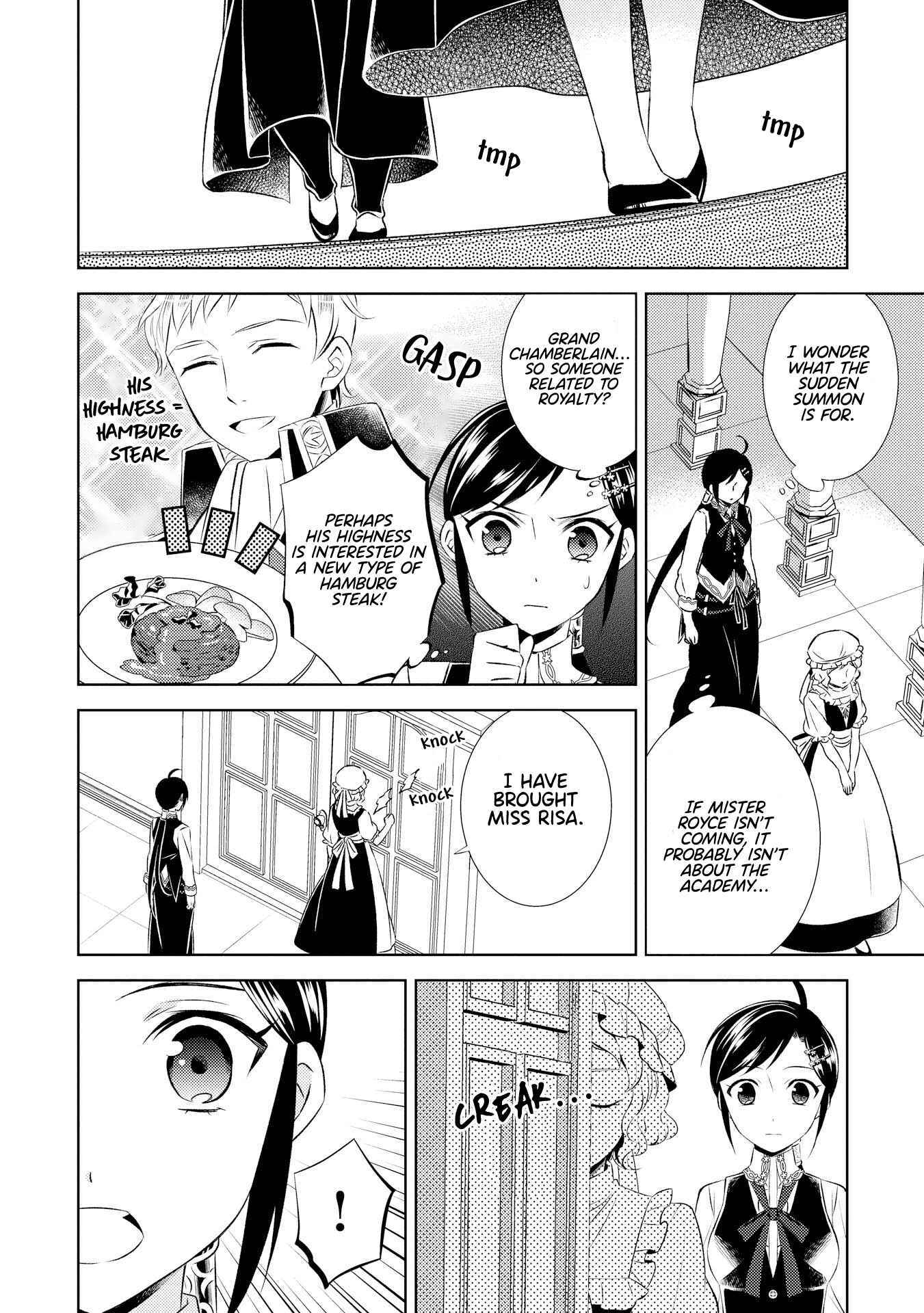 Page 5 Chapter 25 Isekai de Café wo Kaiten Shimashita