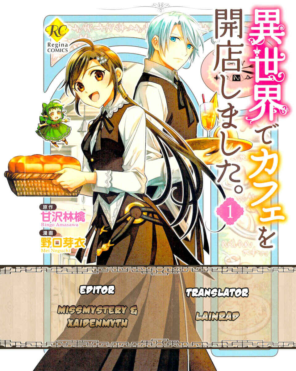 Page 1 Chapter 5 Isekai de Café wo Kaiten Shimashita