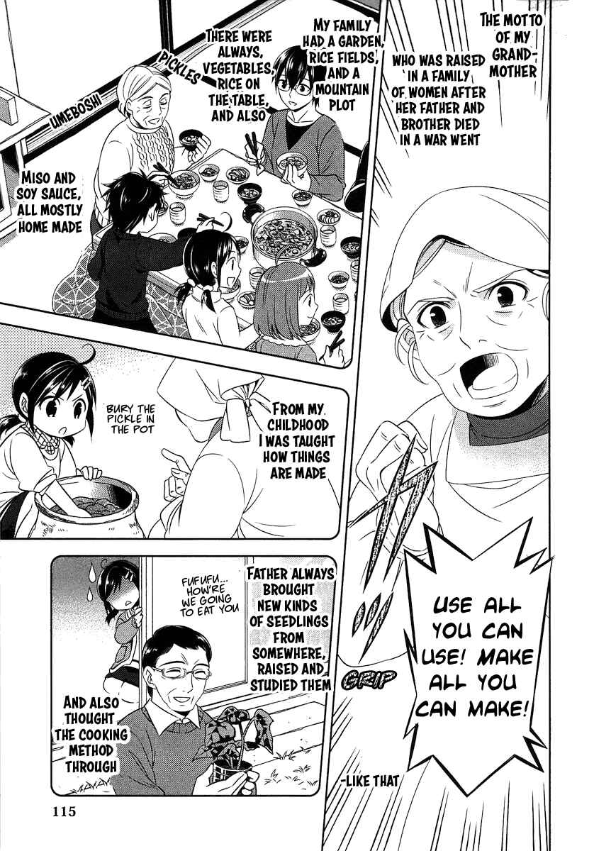 Page 14 Chapter 5 Isekai de Café wo Kaiten Shimashita