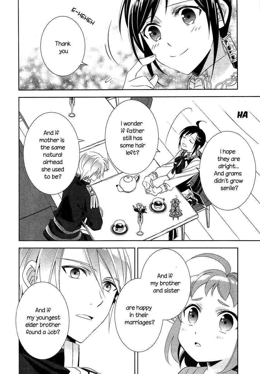 Page 17 Chapter 5 Isekai de Café wo Kaiten Shimashita