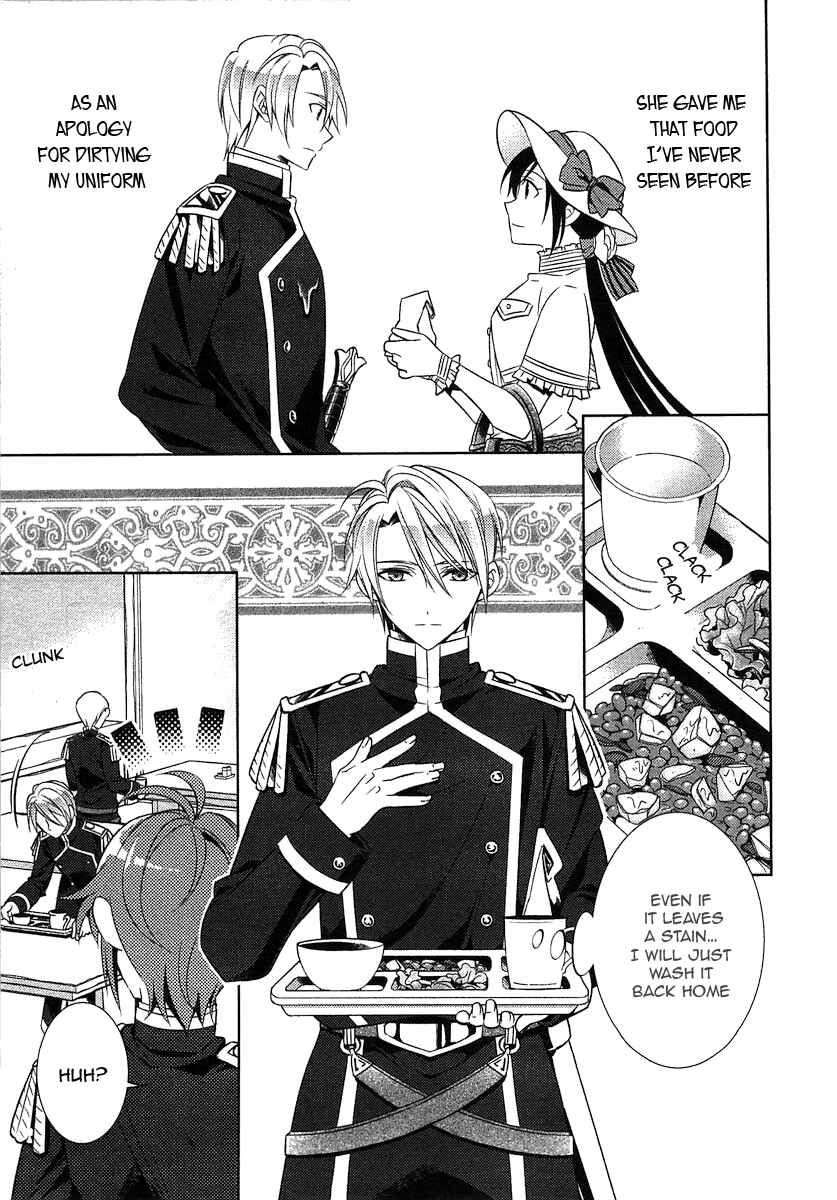 Page 2 Chapter 5 Isekai de Café wo Kaiten Shimashita