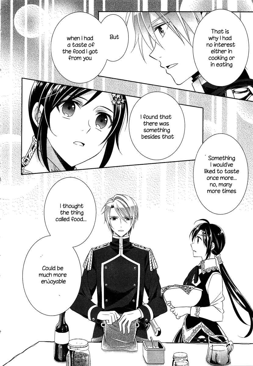 Page 23 Chapter 5 Isekai de Café wo Kaiten Shimashita