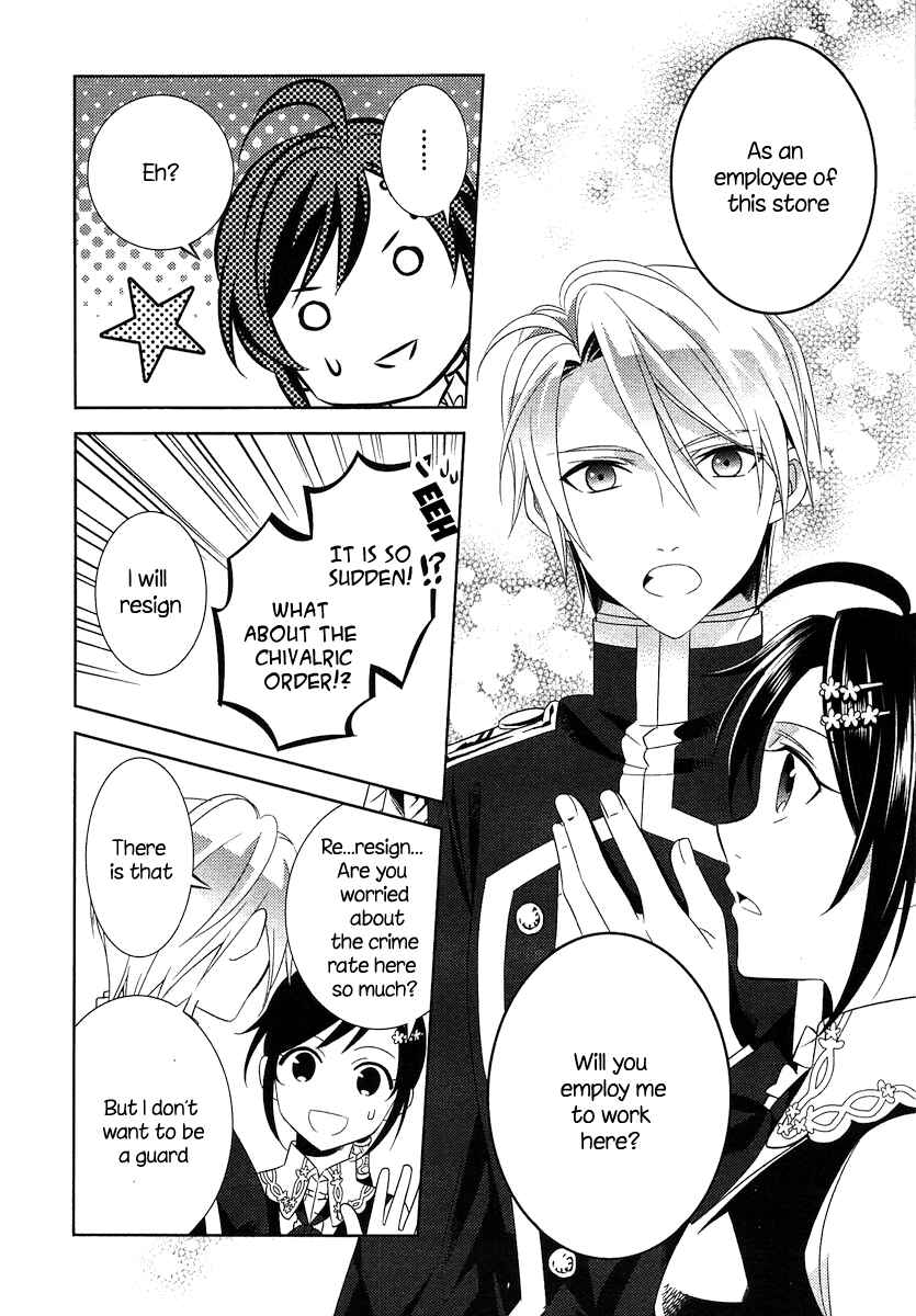 Page 25 Chapter 5 Isekai de Café wo Kaiten Shimashita