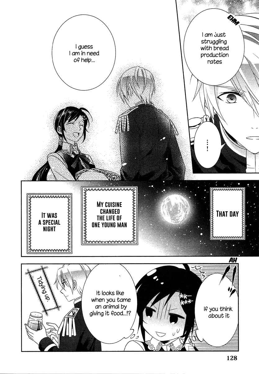 Page 27 Chapter 5 Isekai de Café wo Kaiten Shimashita