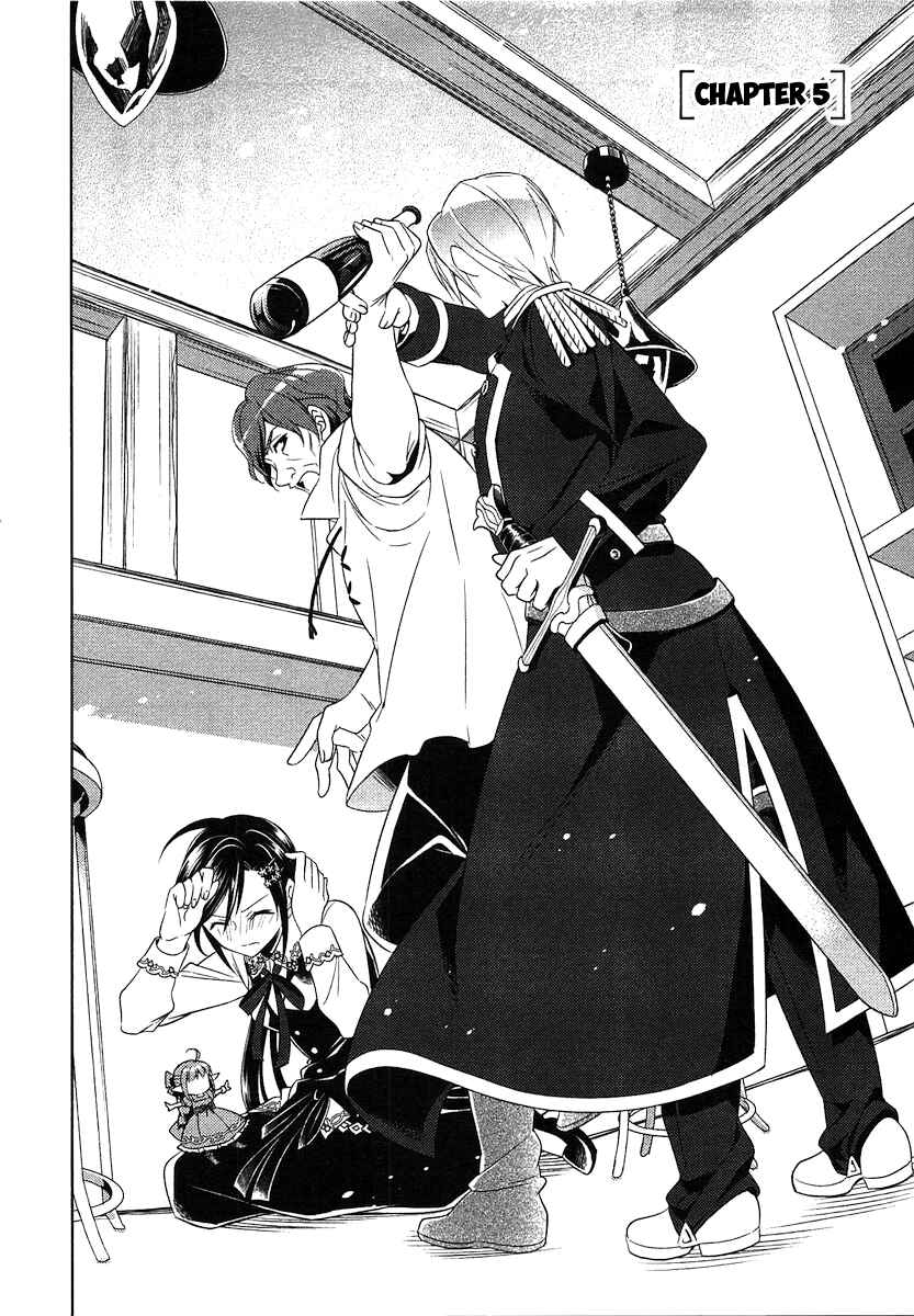 Page 5 Chapter 5 Isekai de Café wo Kaiten Shimashita
