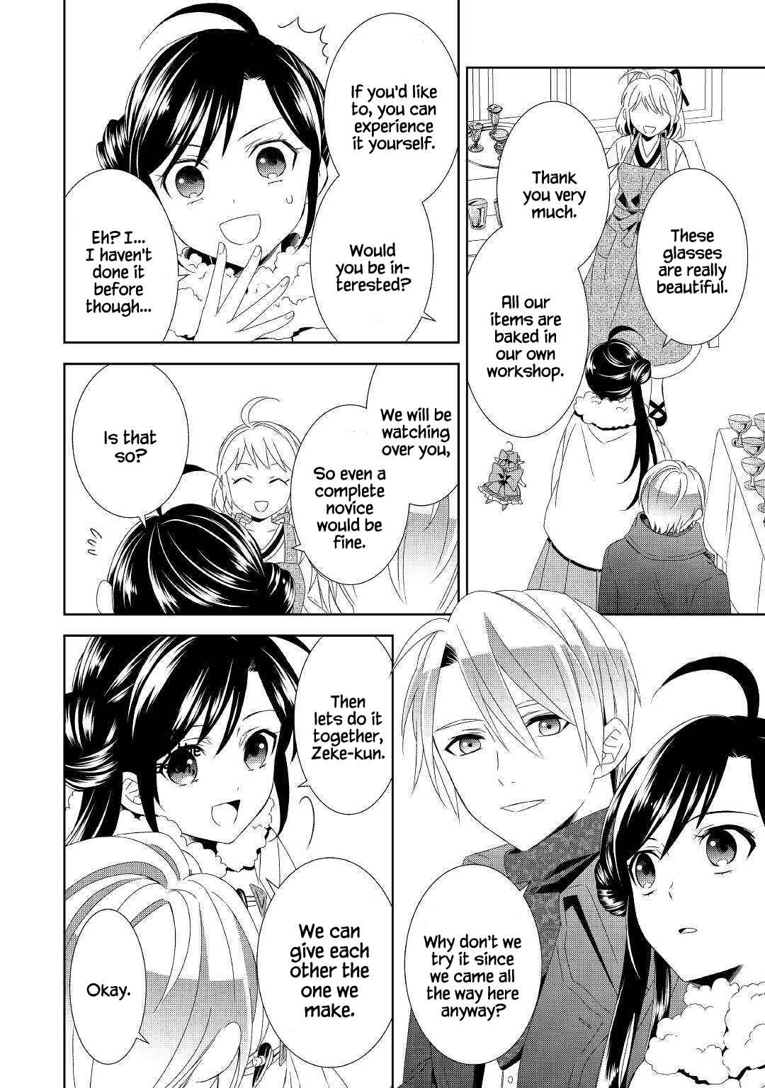Page 10 Chapter 50 Isekai de Café wo Kaiten Shimashita