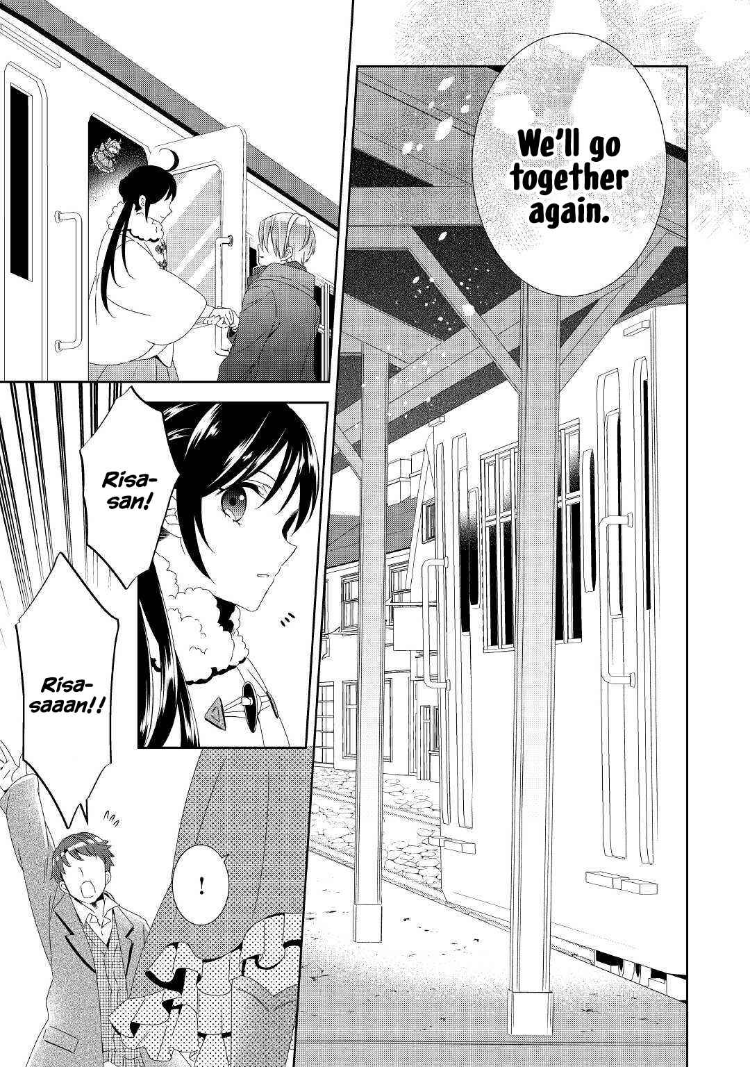 Page 17 Chapter 50 Isekai de Café wo Kaiten Shimashita