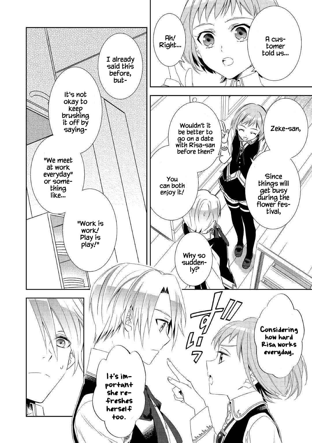 Page 3 Chapter 50 Isekai de Café wo Kaiten Shimashita
