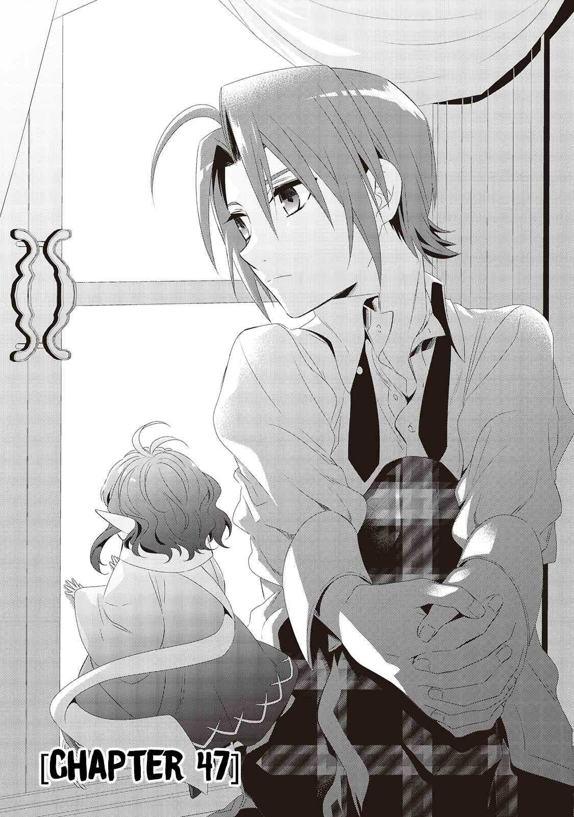 Page 2 Chapter 47 Isekai de Café wo Kaiten Shimashita