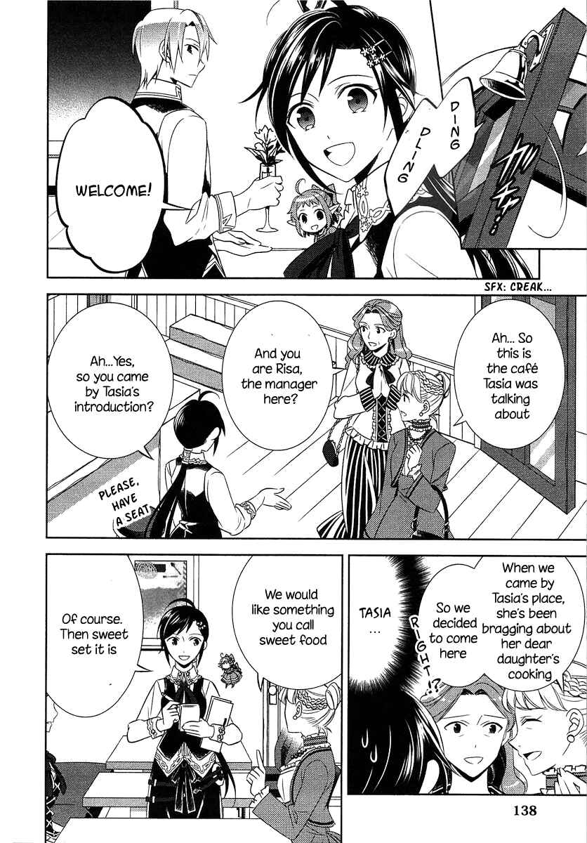 Page 11 Chapter 6 Isekai de Café wo Kaiten Shimashita