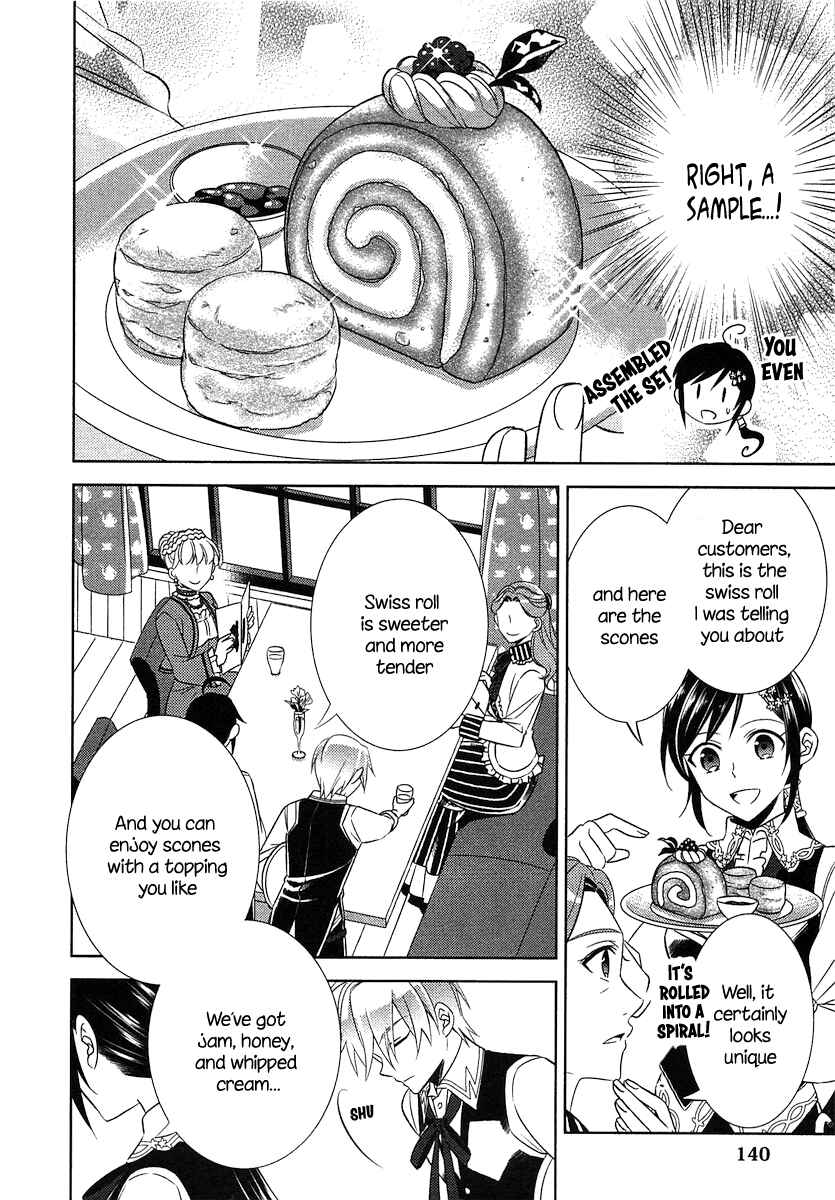 Page 13 Chapter 6 Isekai de Café wo Kaiten Shimashita