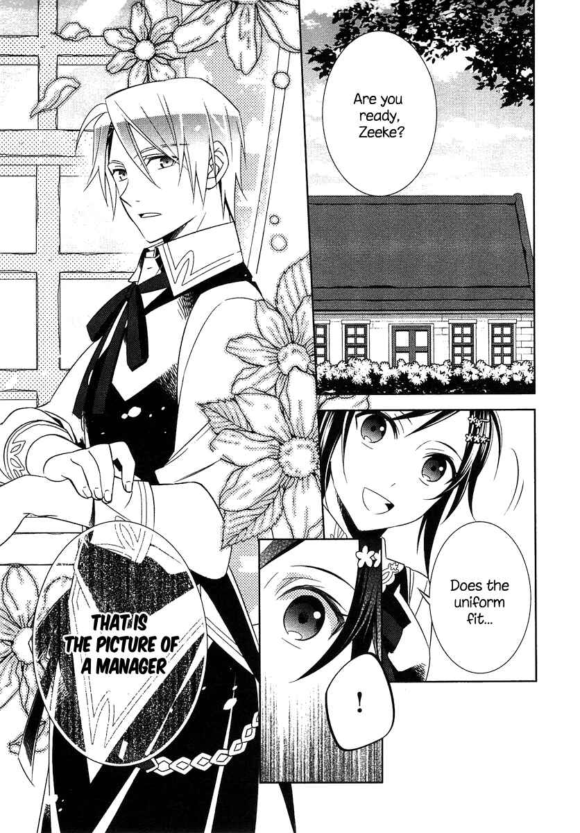Page 2 Chapter 6 Isekai de Café wo Kaiten Shimashita