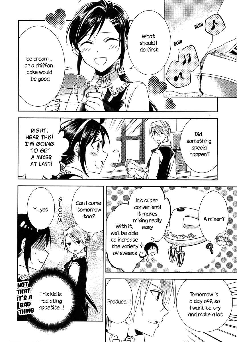 Page 21 Chapter 6 Isekai de Café wo Kaiten Shimashita