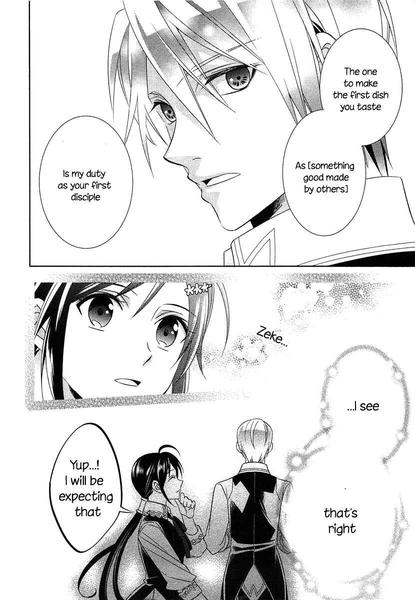 Page 23 Chapter 6 Isekai de Café wo Kaiten Shimashita