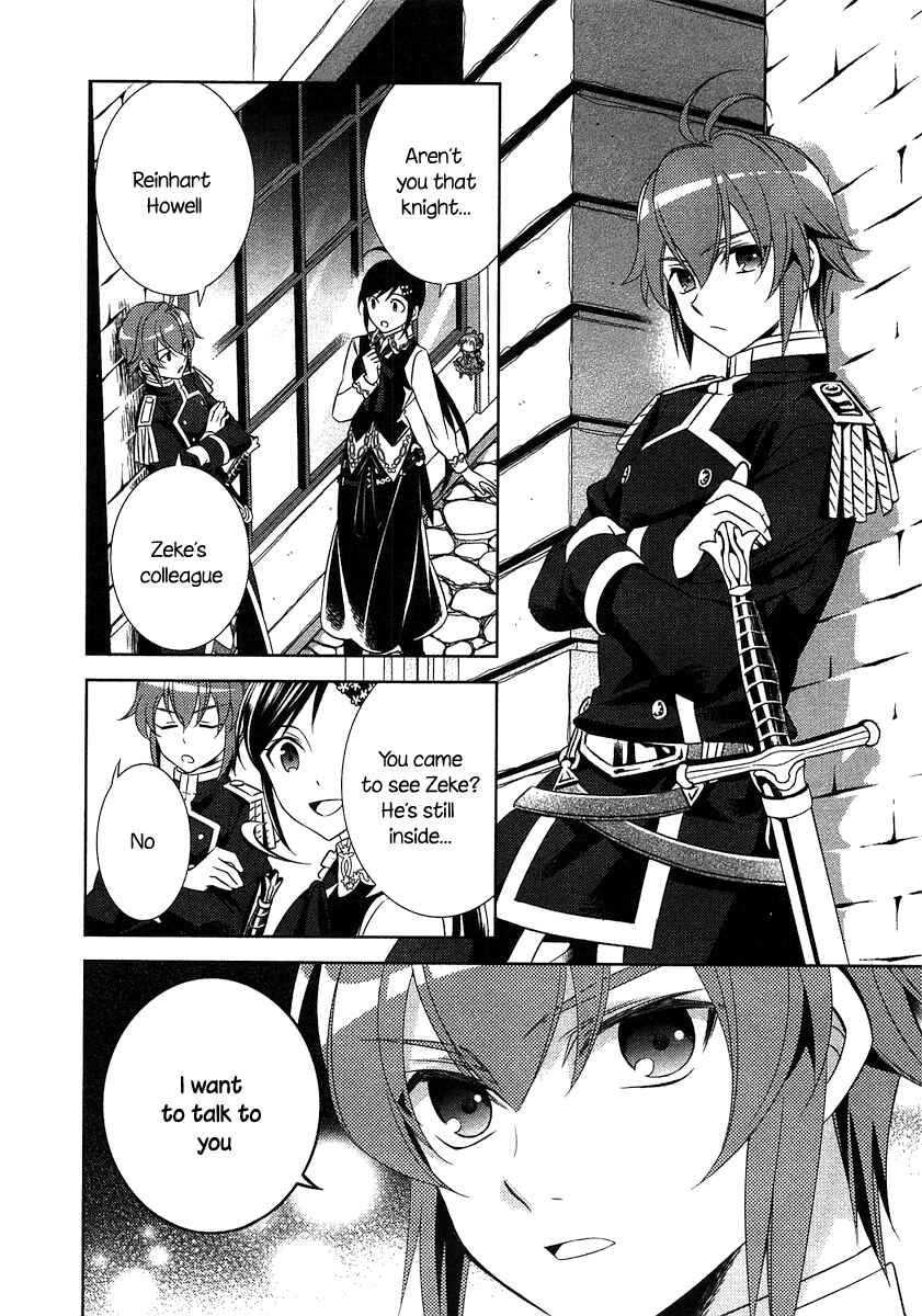 Page 25 Chapter 6 Isekai de Café wo Kaiten Shimashita