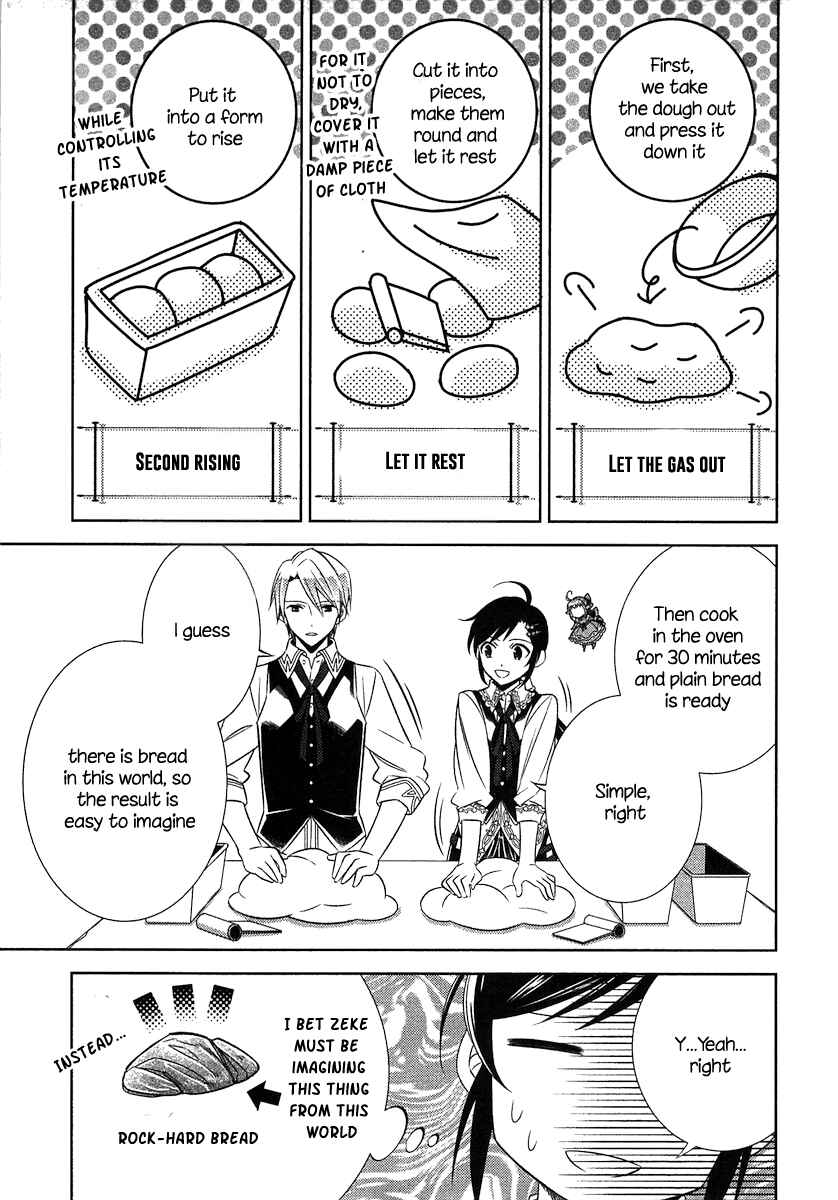Page 6 Chapter 6 Isekai de Café wo Kaiten Shimashita