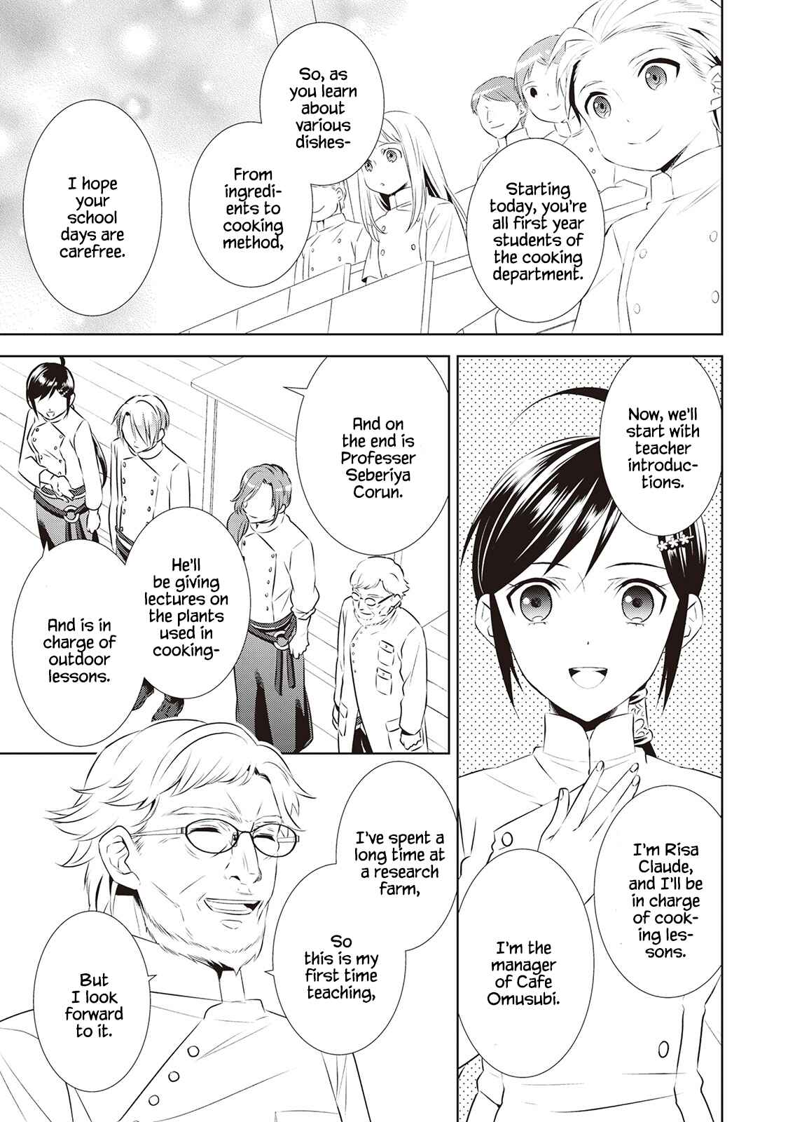 Page 14 Chapter 45 Isekai de Café wo Kaiten Shimashita
