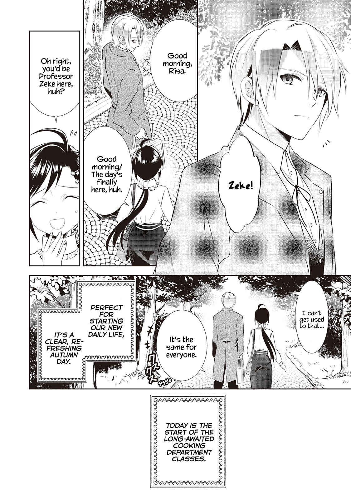 Page 3 Chapter 45 Isekai de Café wo Kaiten Shimashita