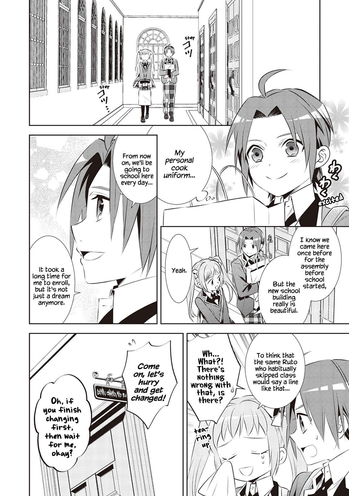 Page 7 Chapter 45 Isekai de Café wo Kaiten Shimashita